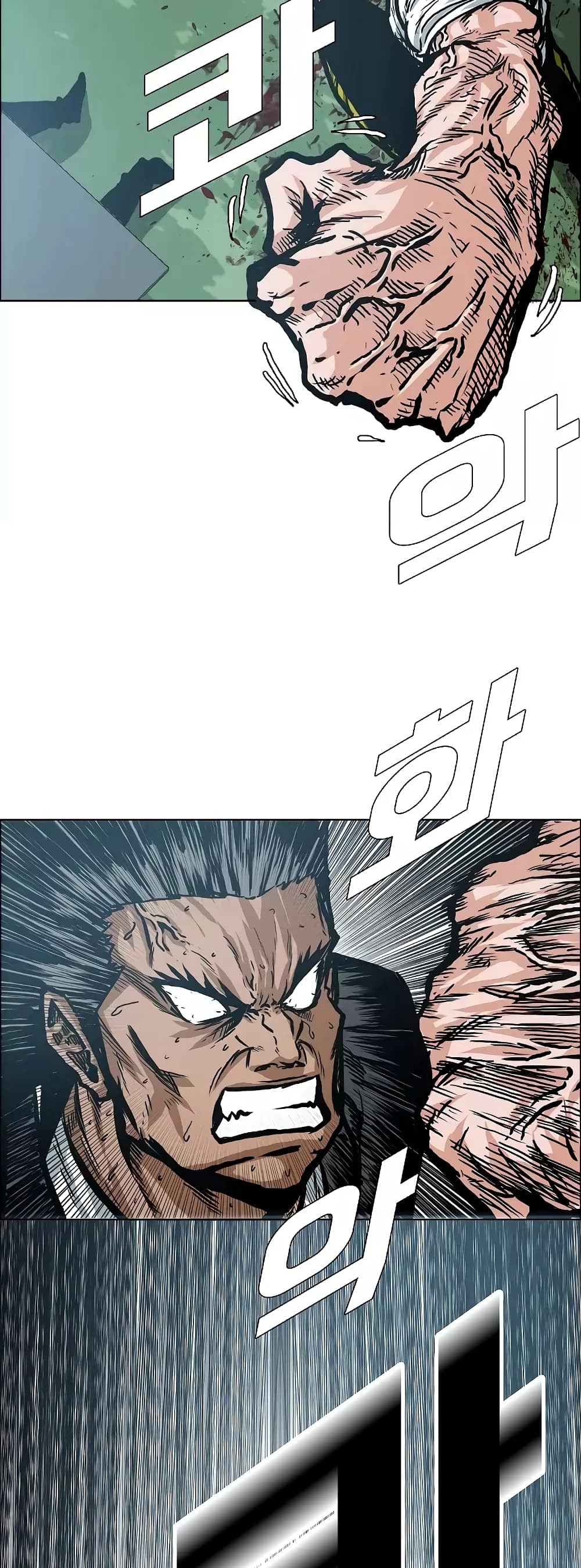 <img decoding=
