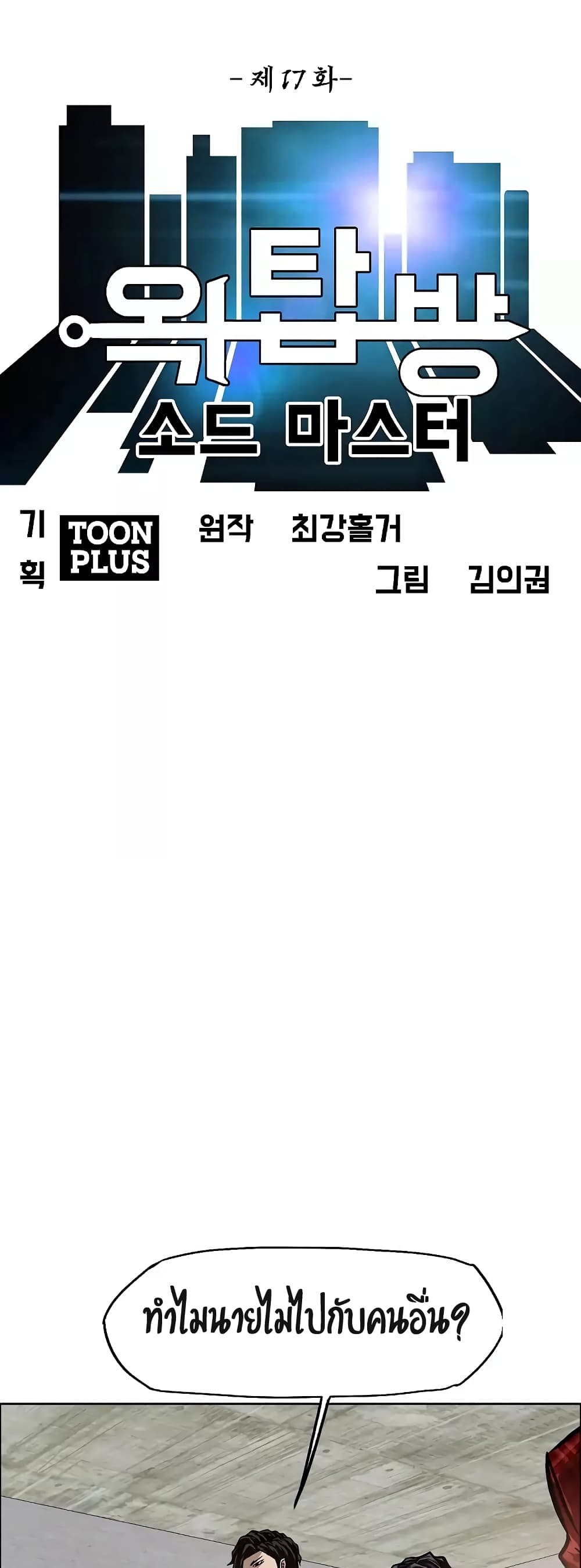 <img decoding=