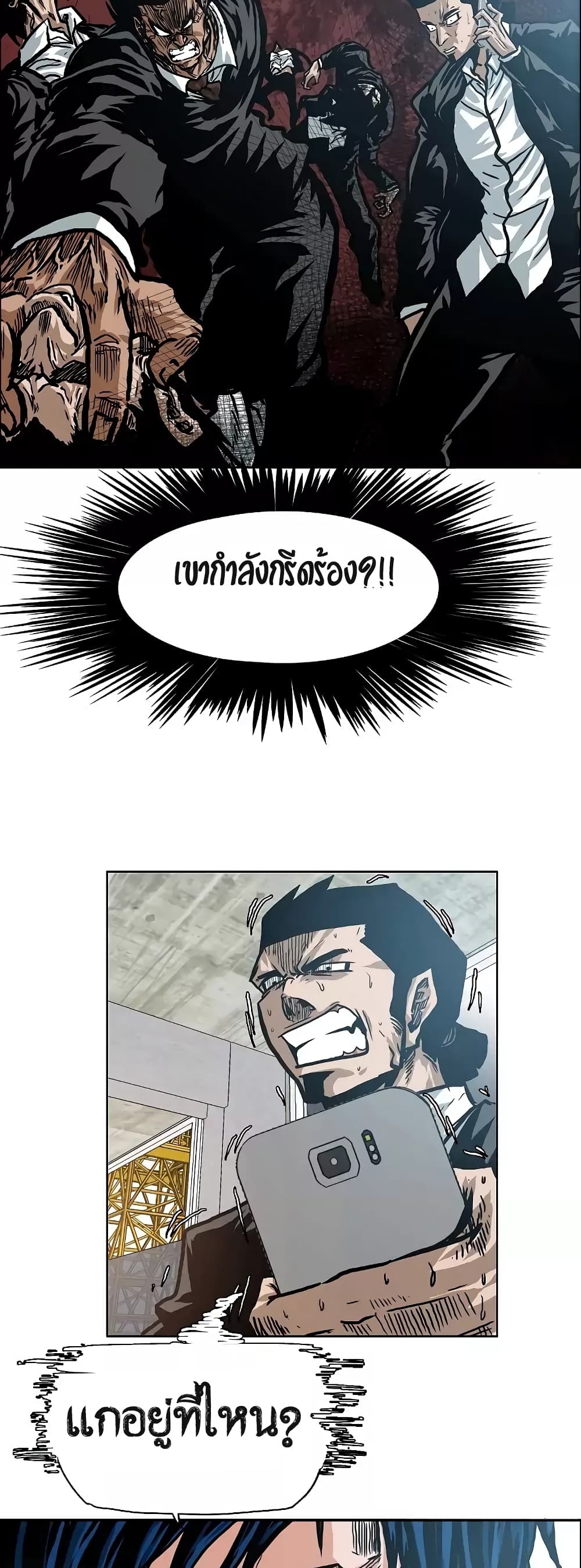 <img decoding=