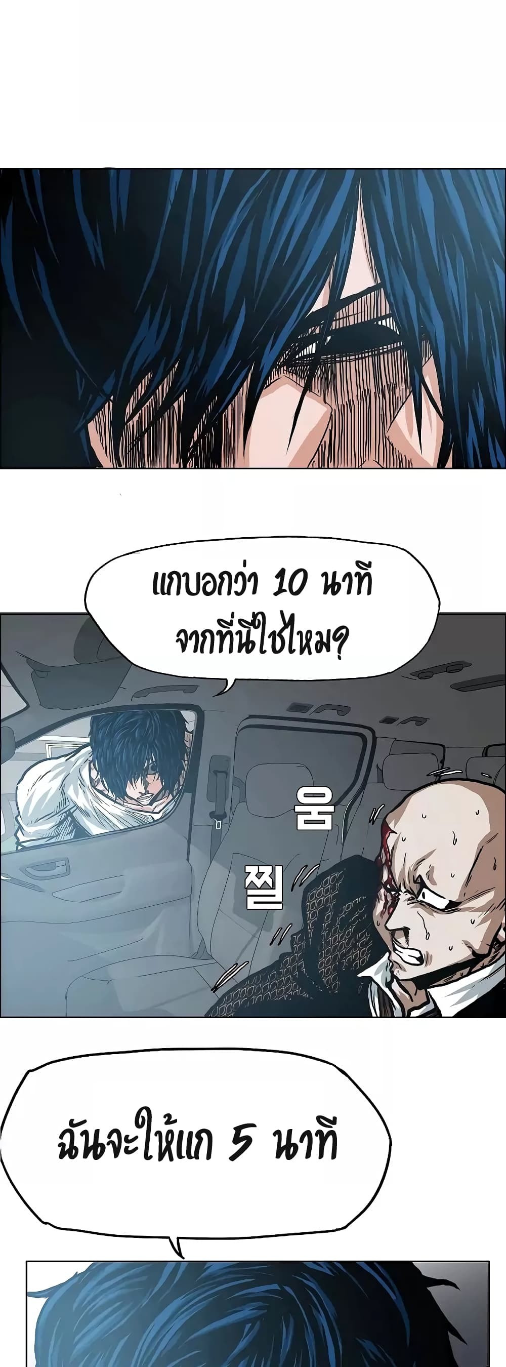 <img decoding=