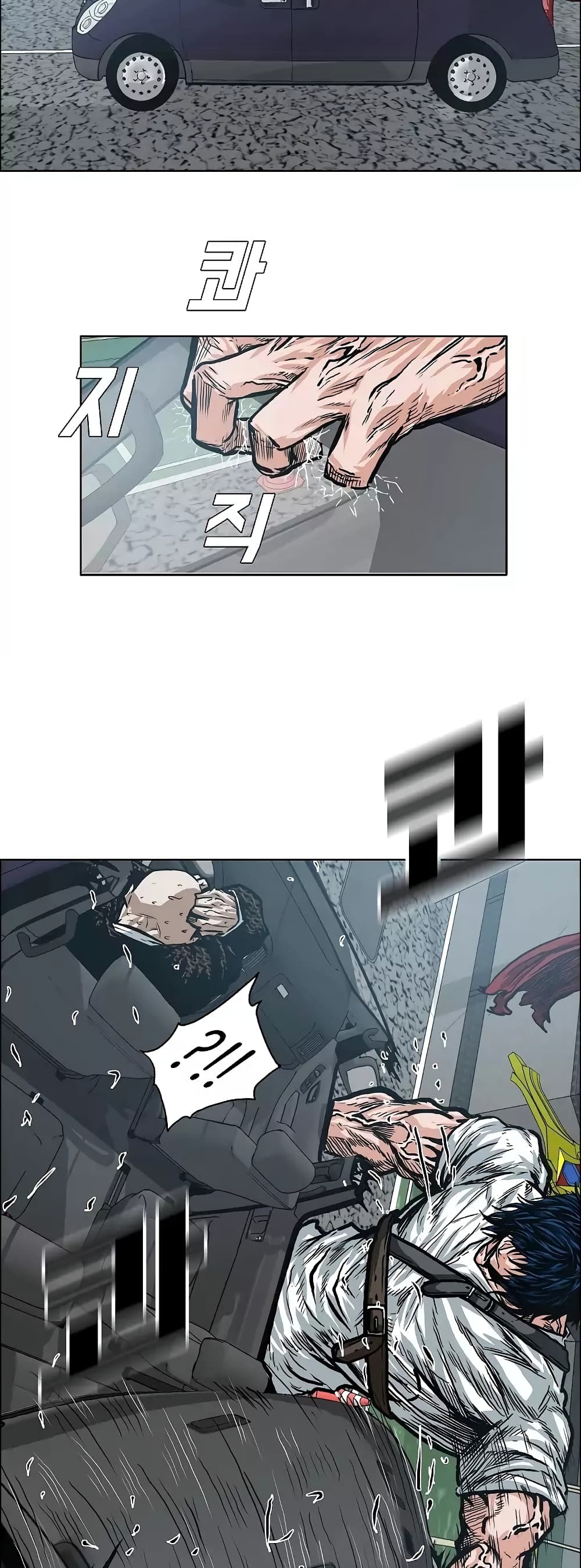 <img decoding=