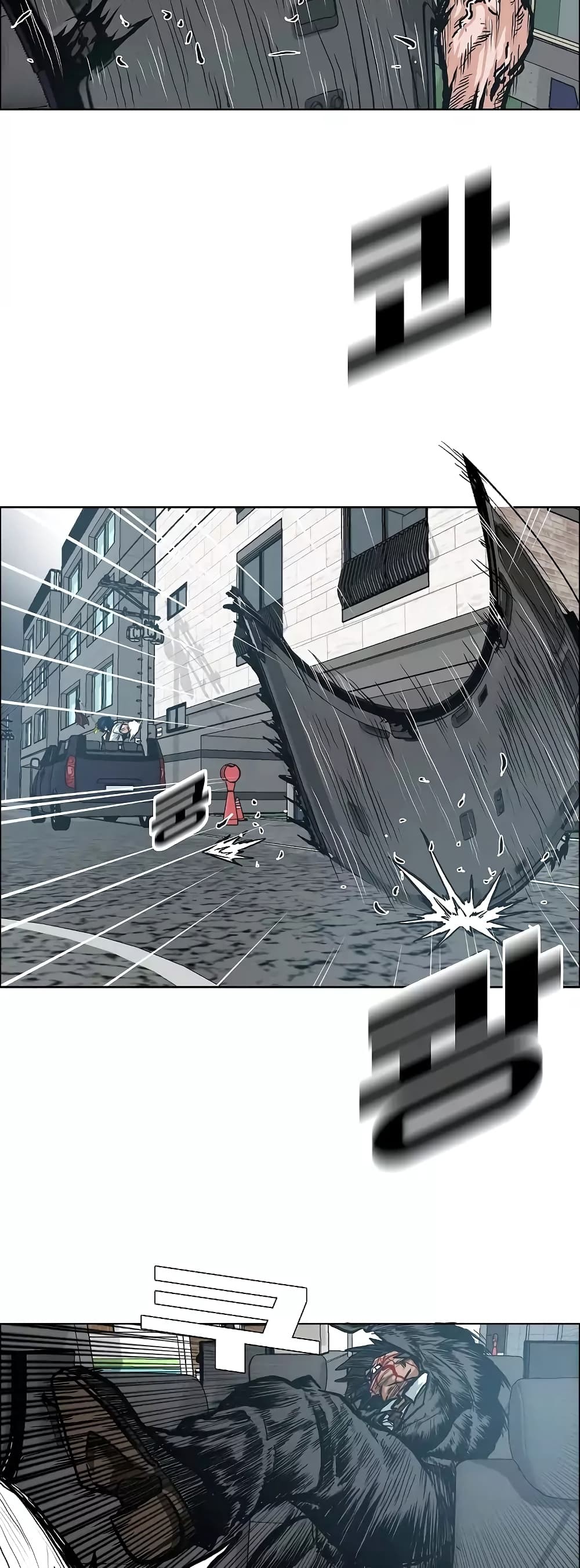 <img decoding=