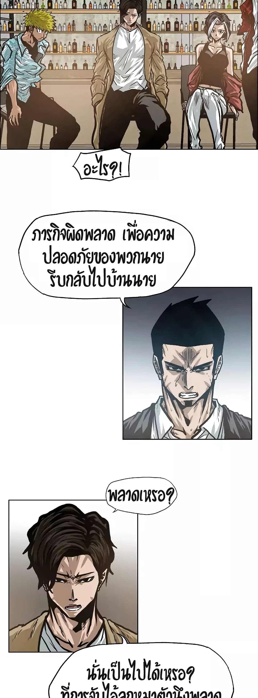 <img decoding=