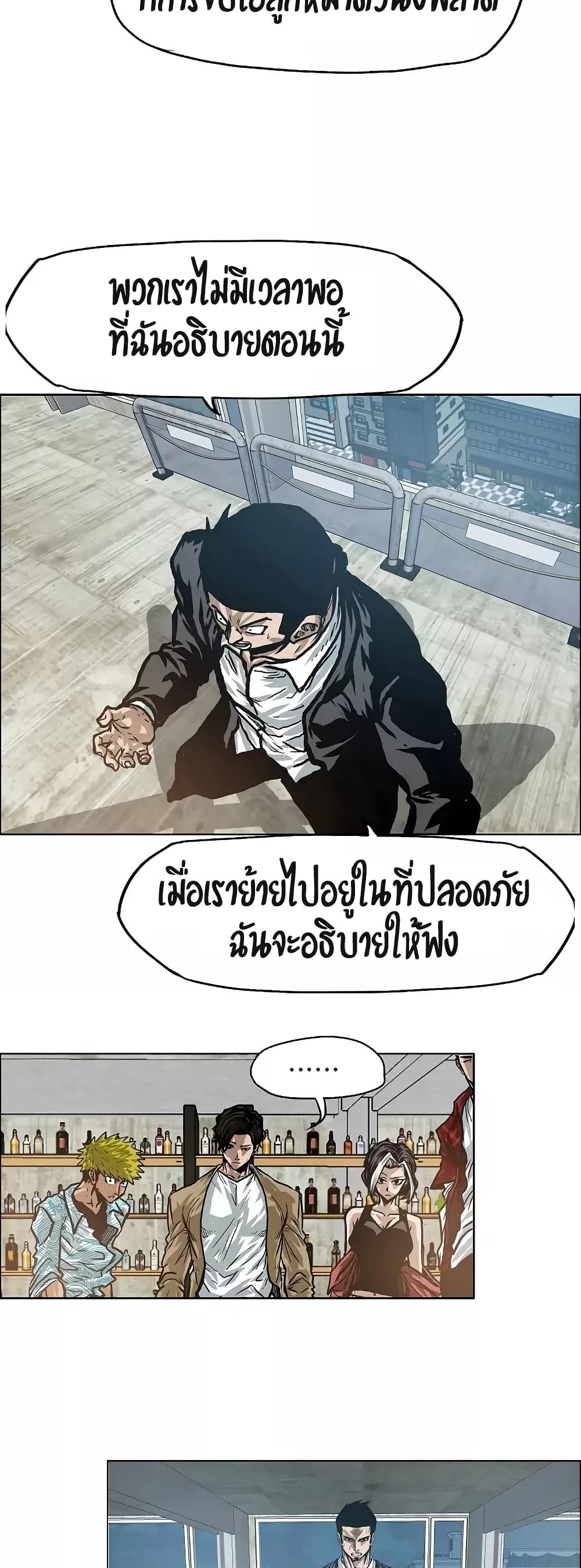 <img decoding=