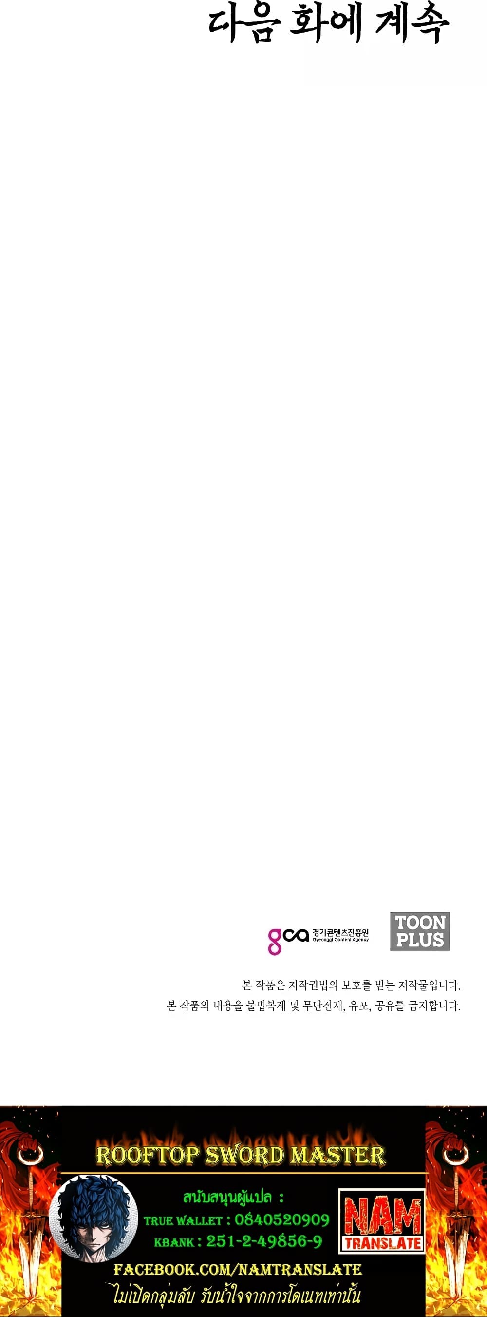 <img decoding=