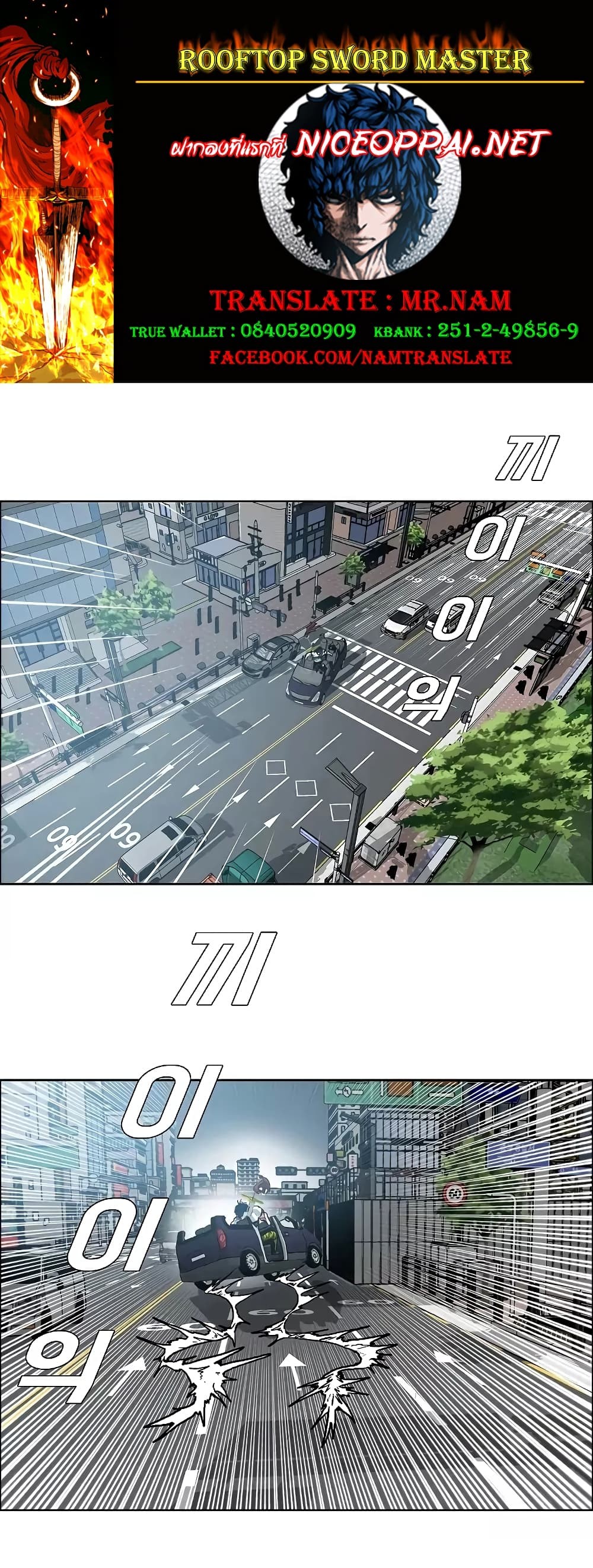 <img decoding=