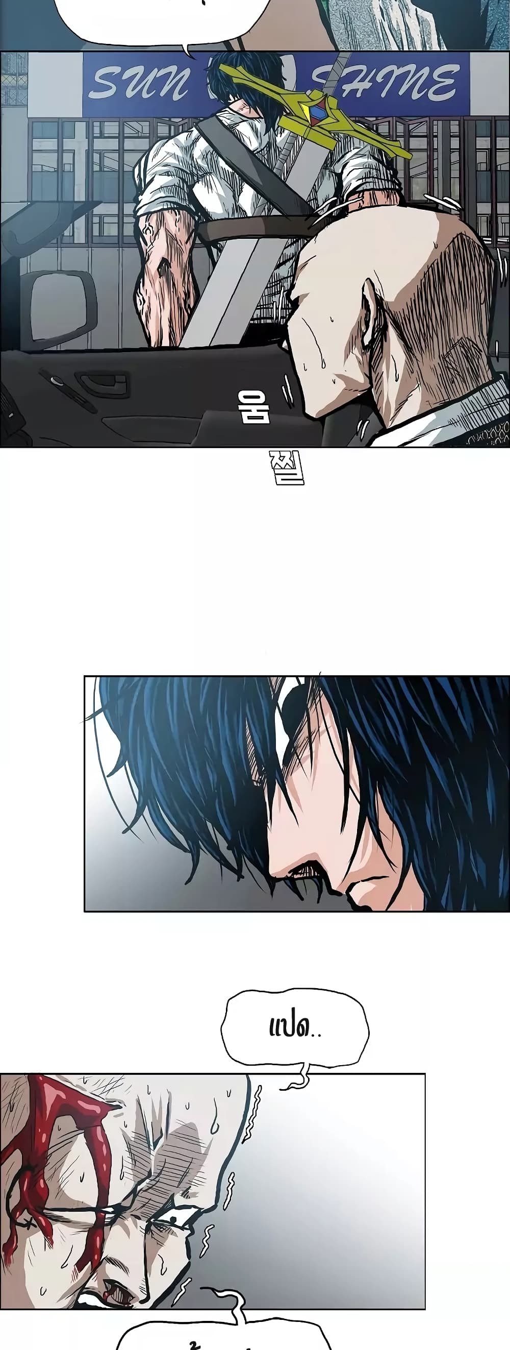 <img decoding=