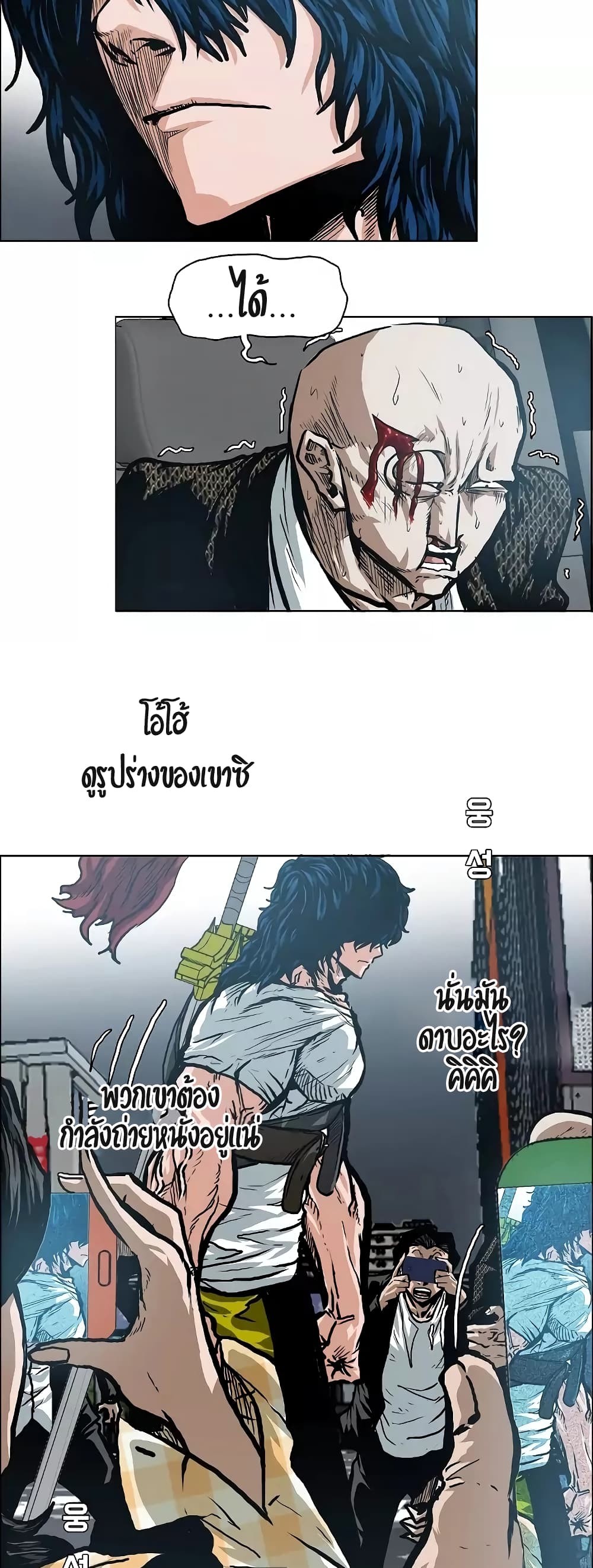 <img decoding=