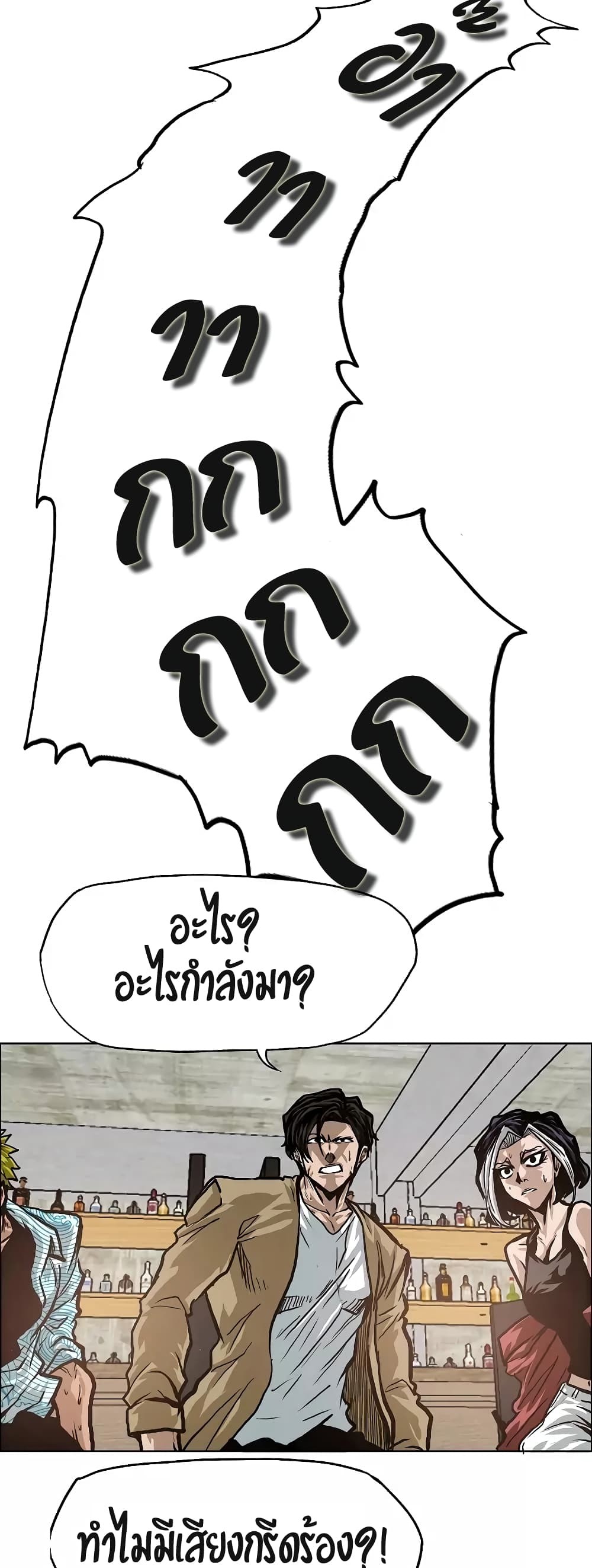 <img decoding=