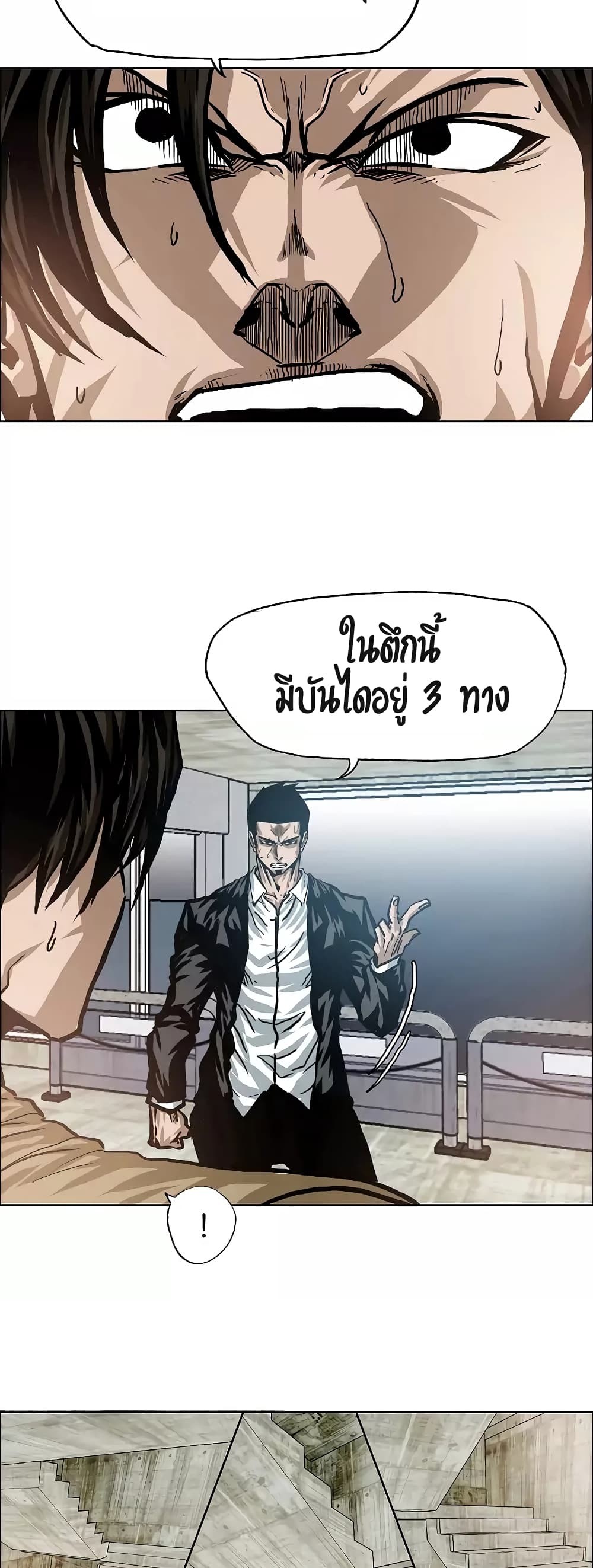 <img decoding=
