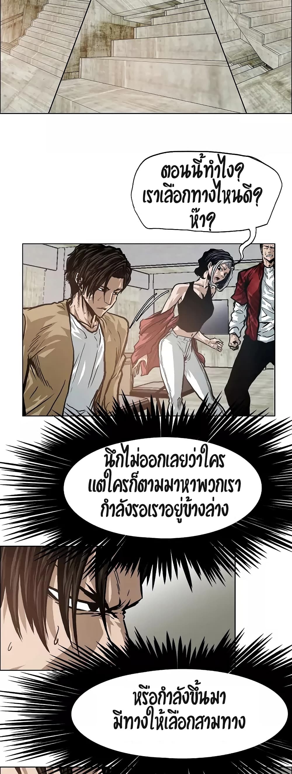 <img decoding=