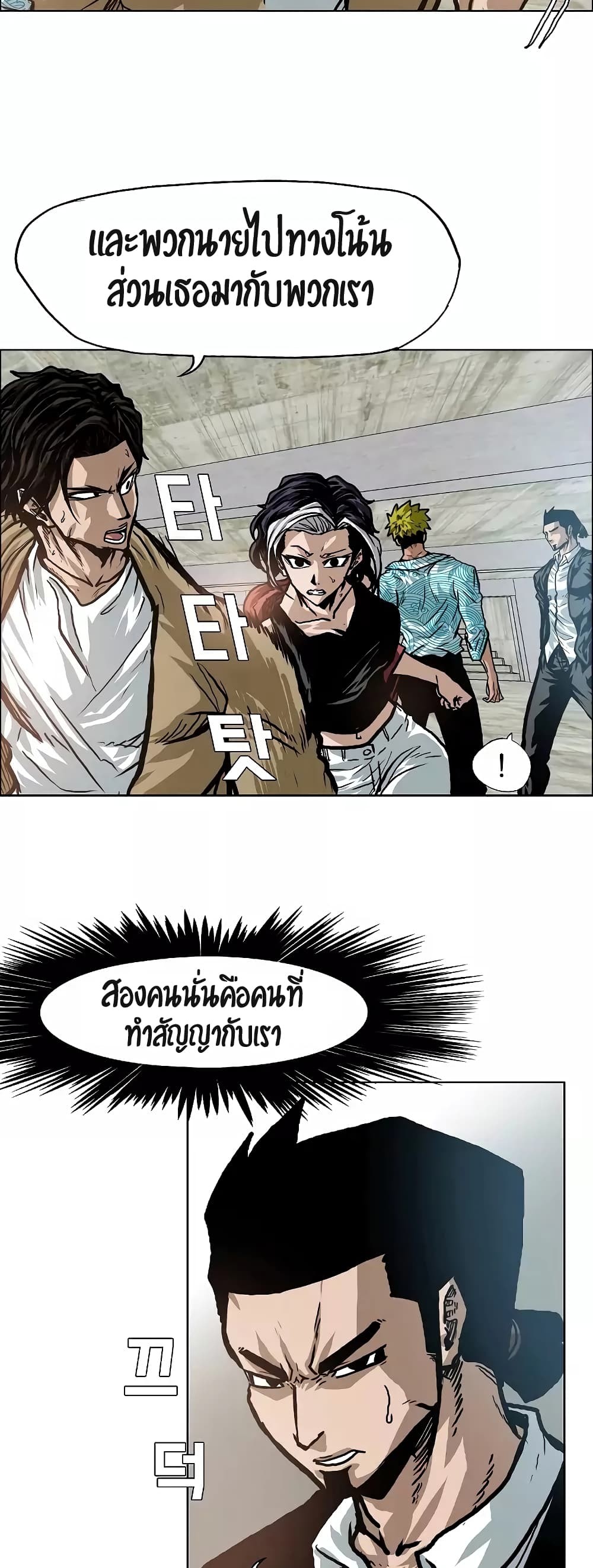 <img decoding=
