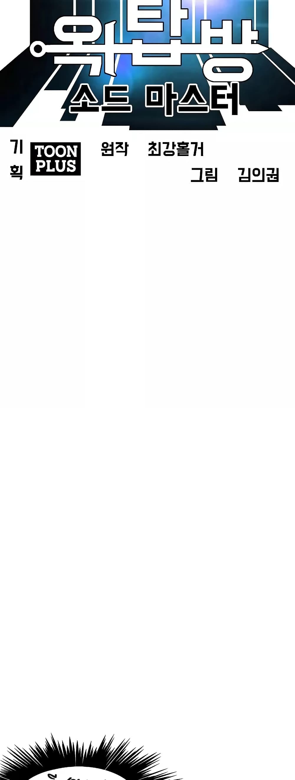 <img decoding=
