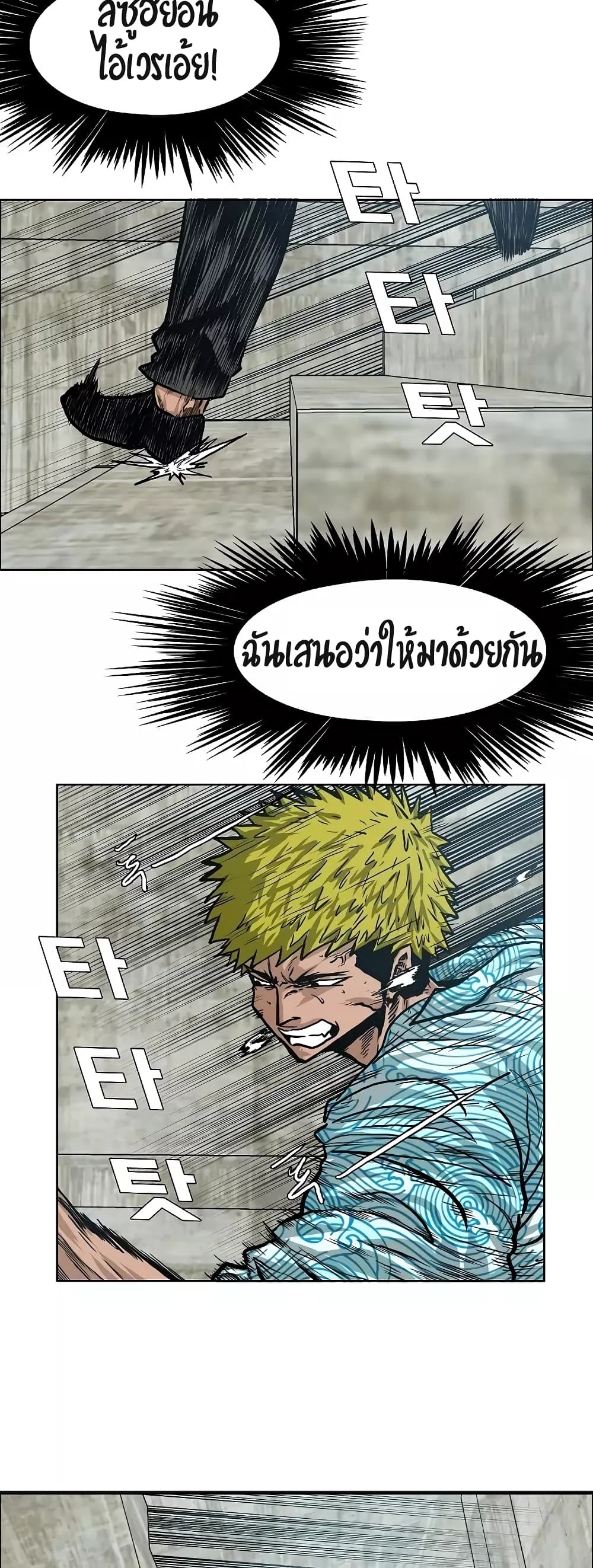 <img decoding=