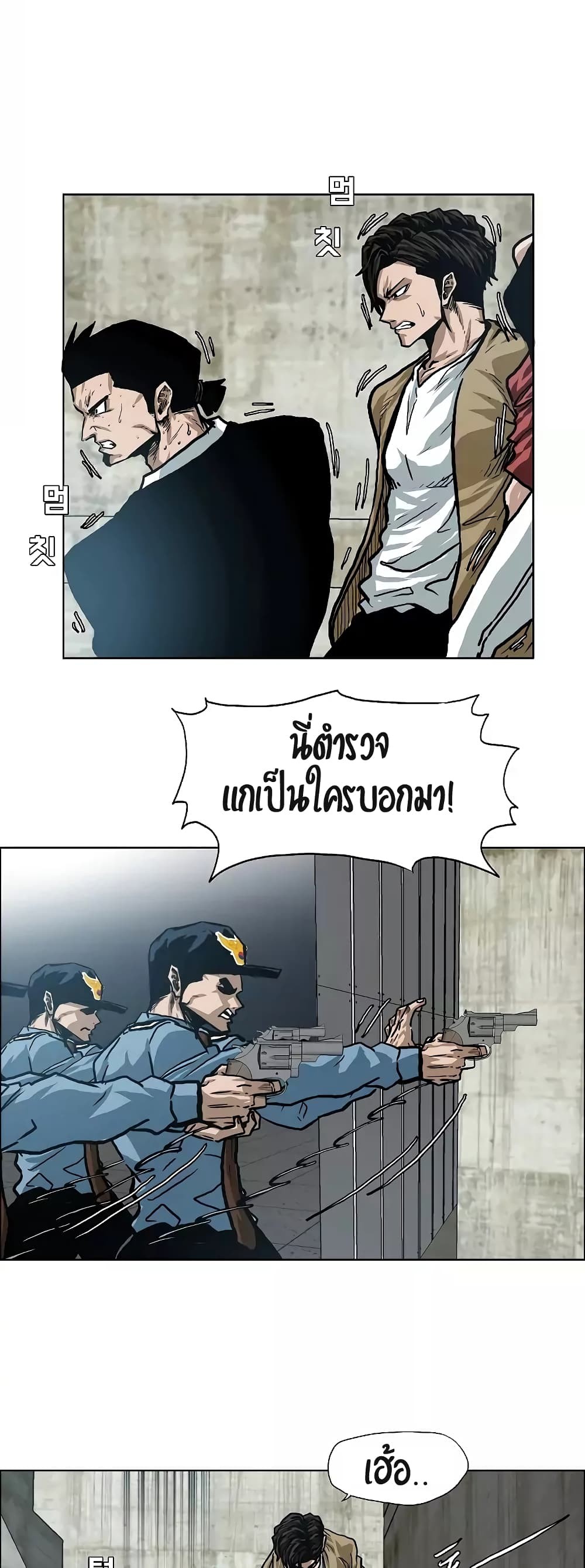 <img decoding=