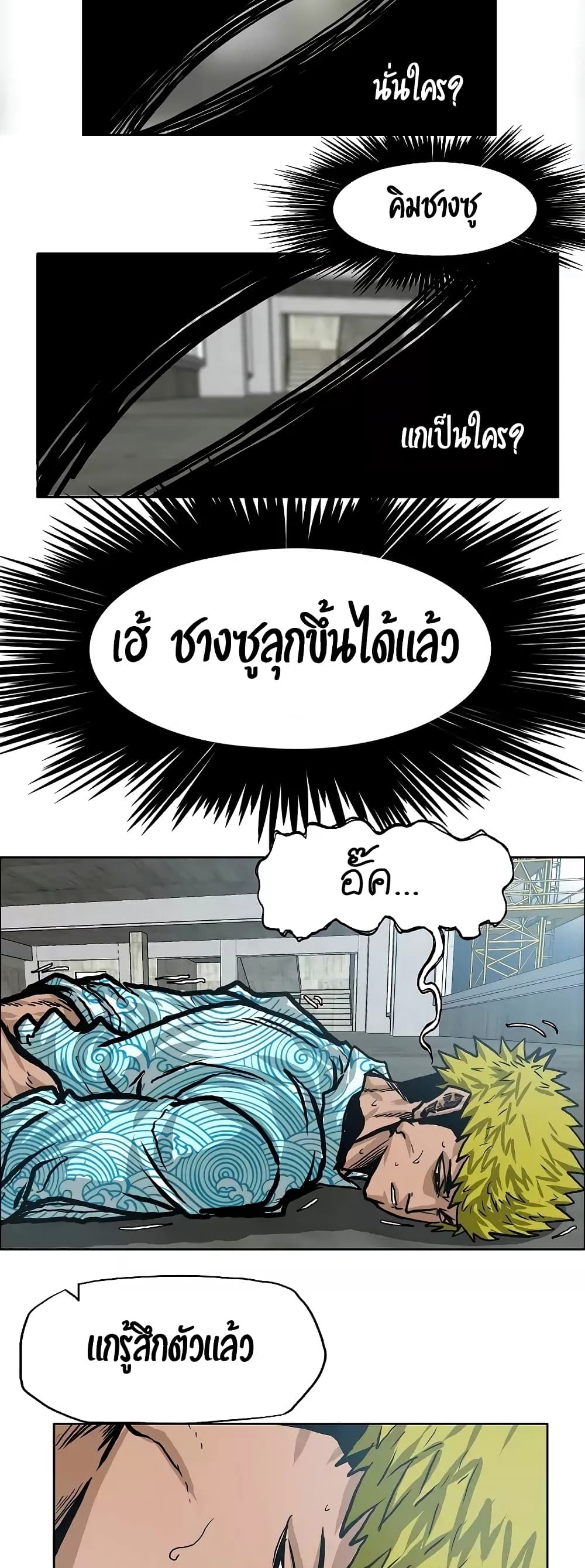 <img decoding=