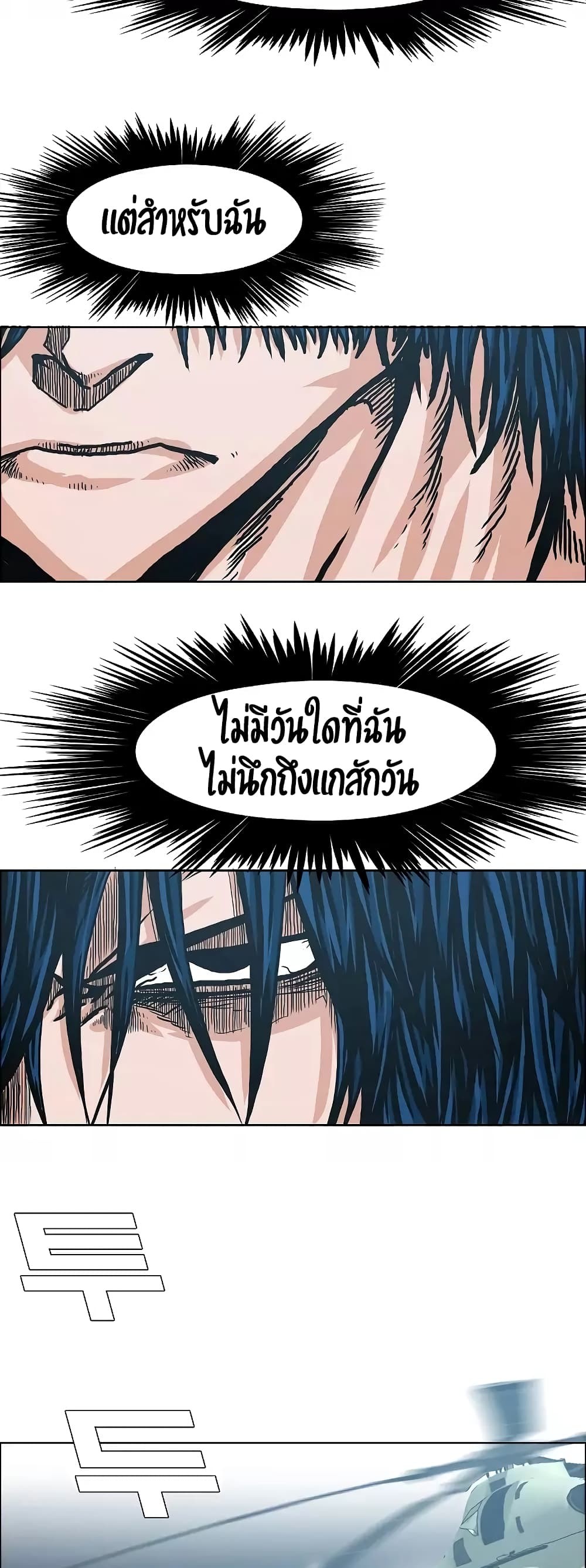 <img decoding=
