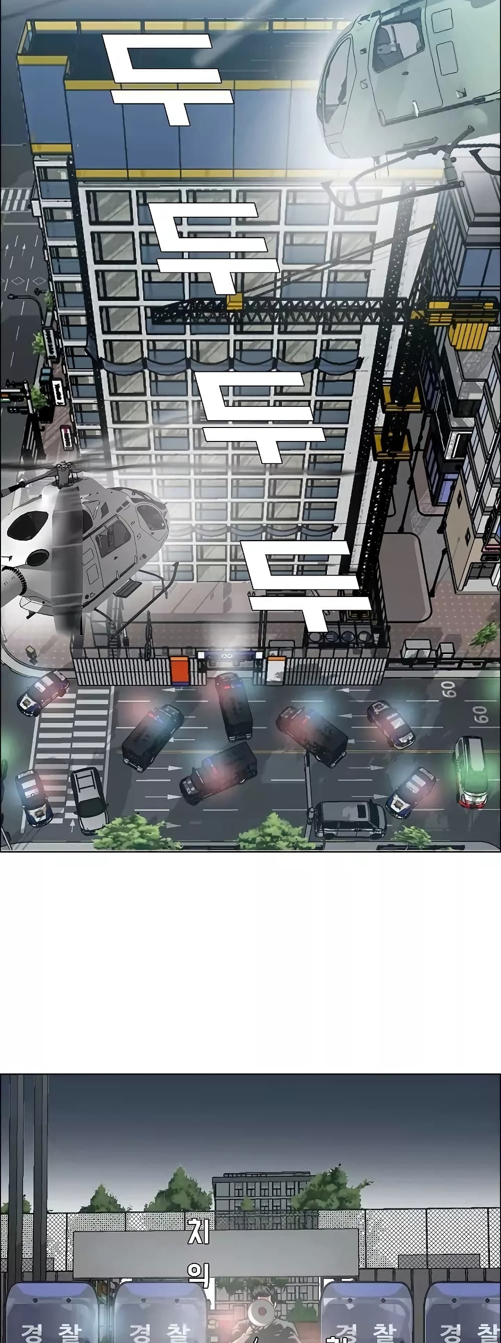<img decoding=