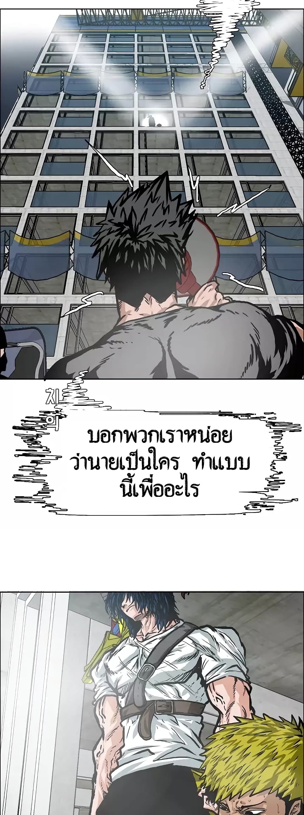 <img decoding=