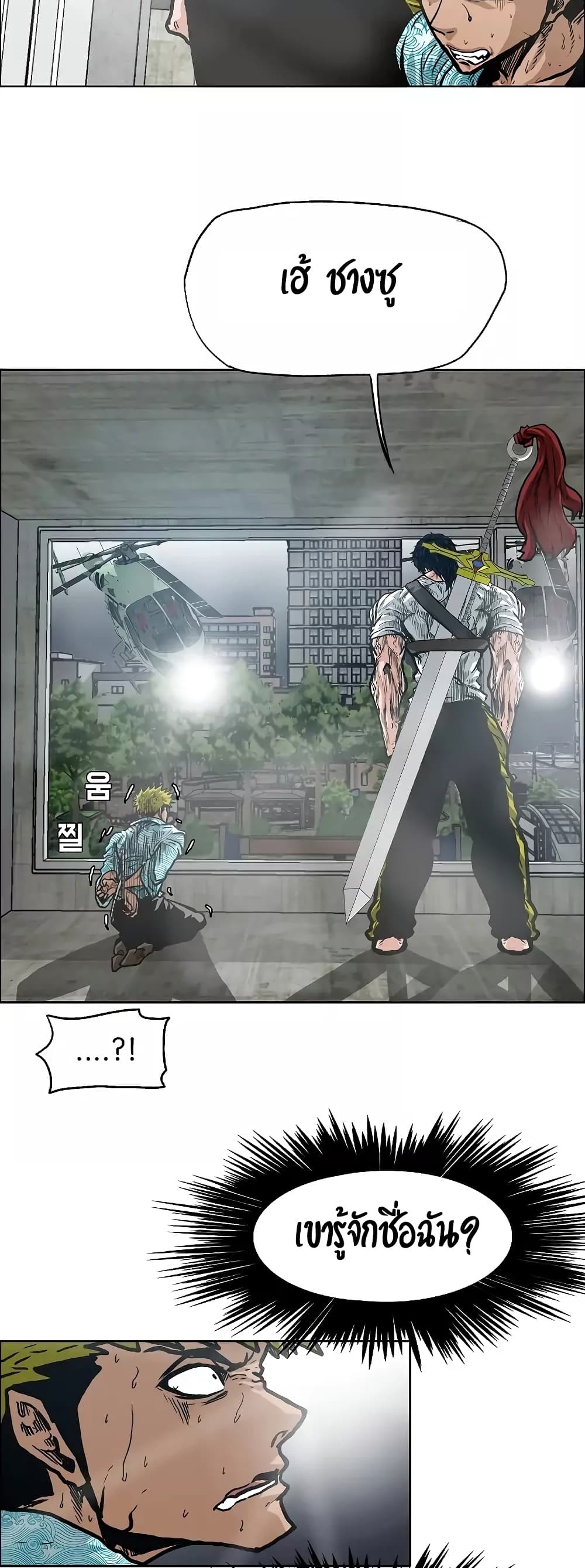 <img decoding=
