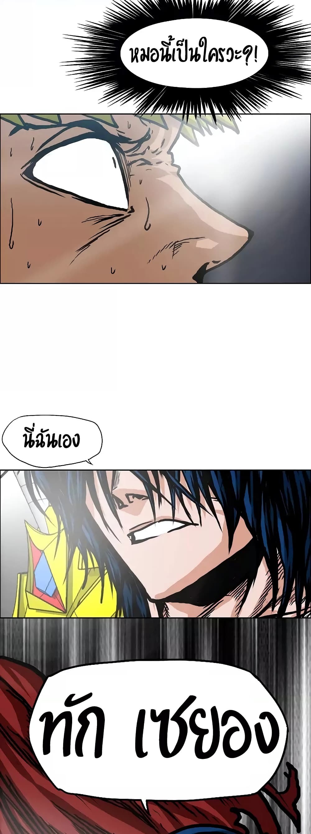 <img decoding=