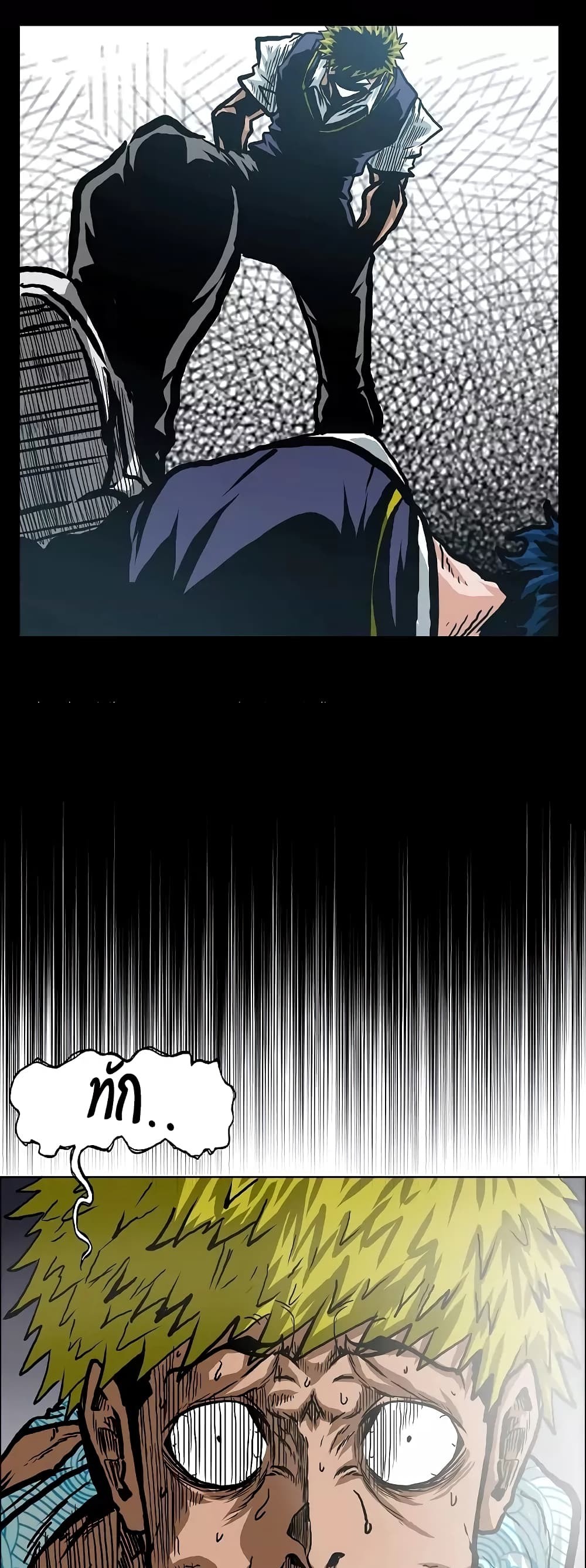 <img decoding=