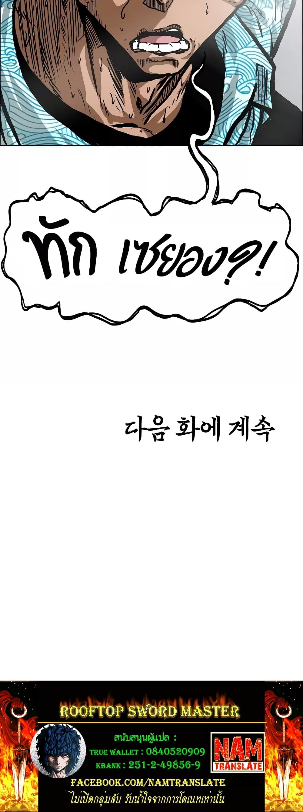 <img decoding=