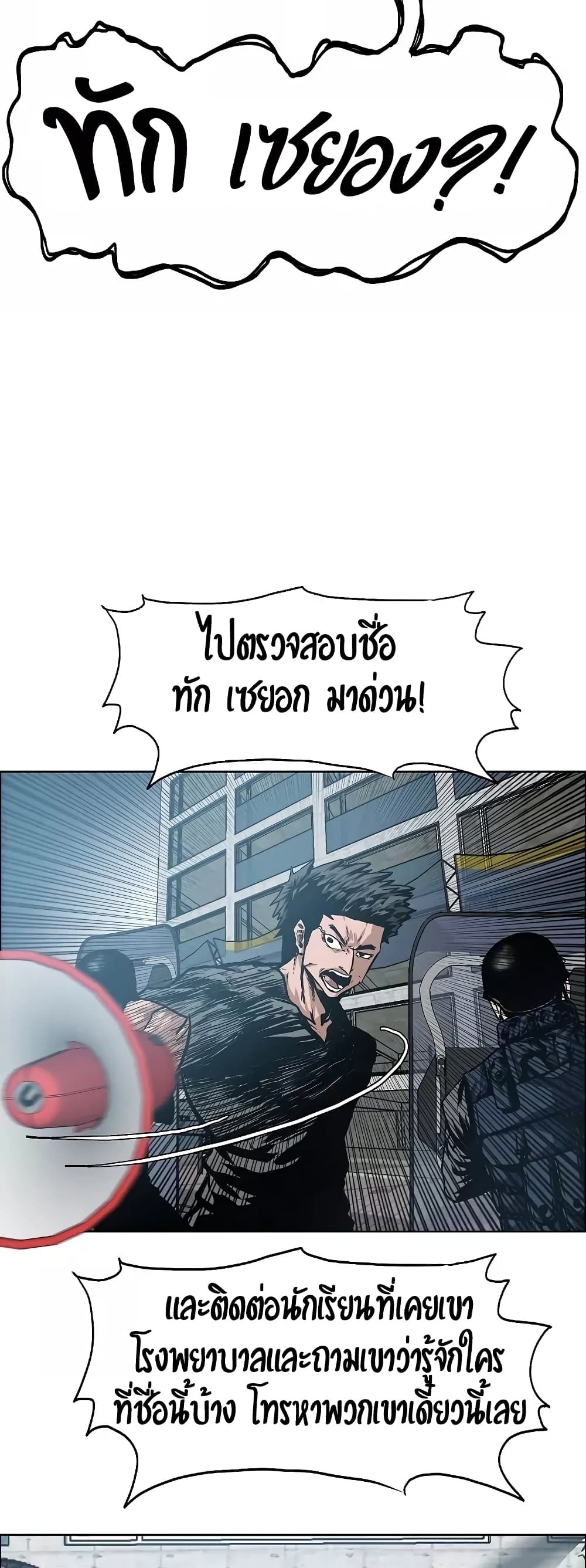 <img decoding=