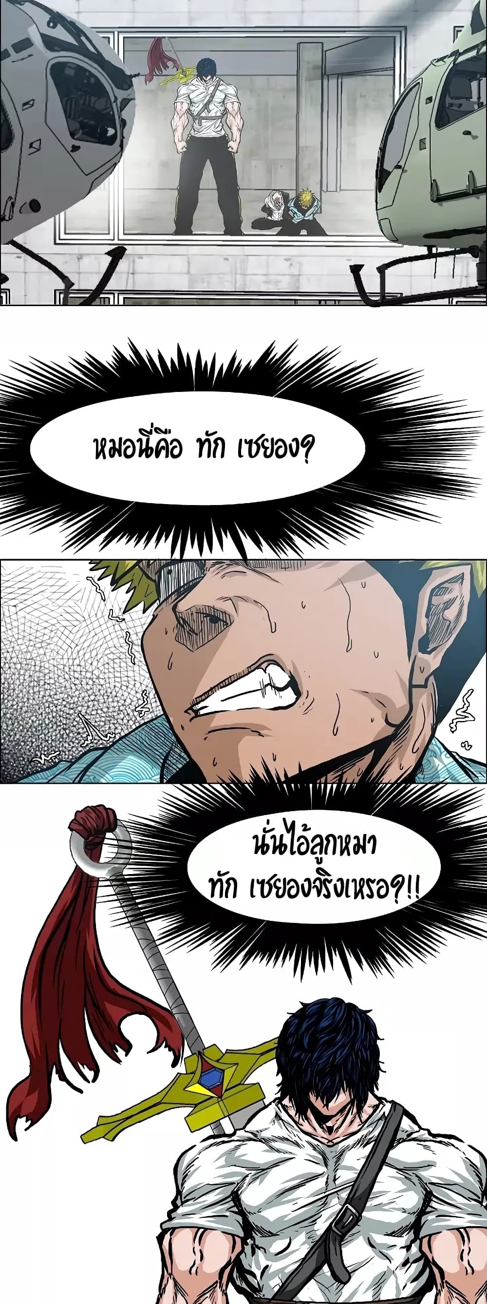 <img decoding=