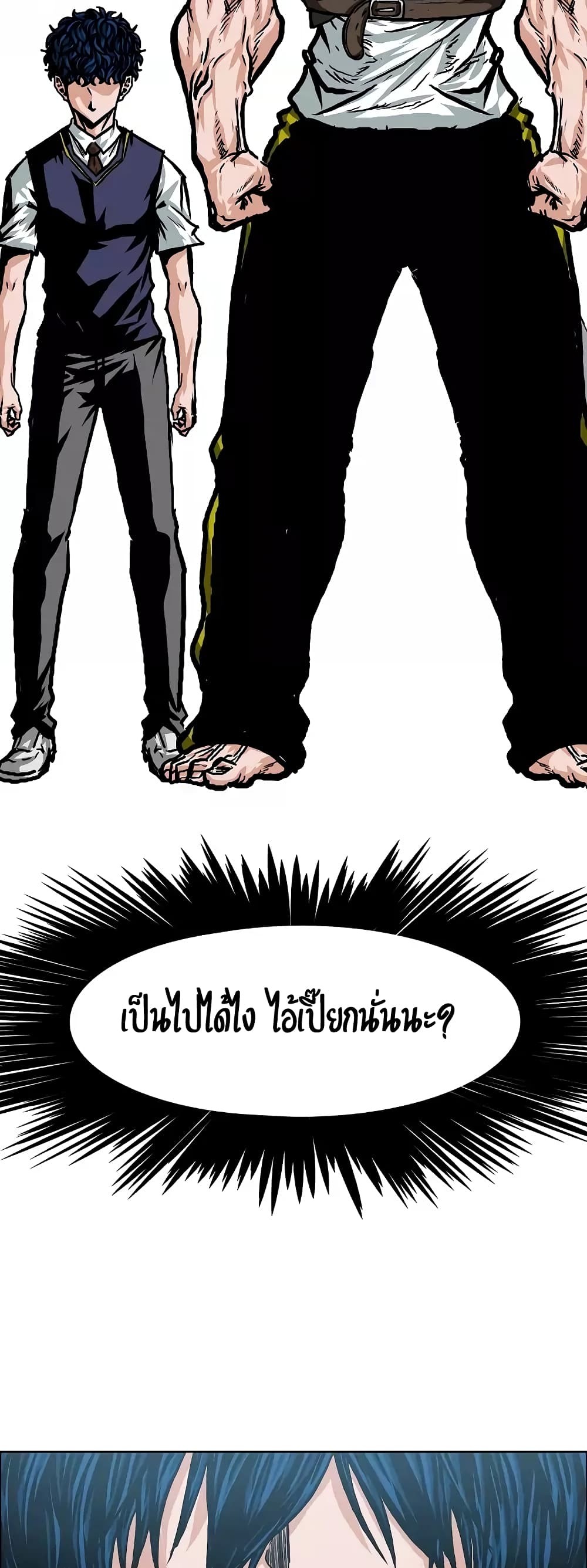 <img decoding=