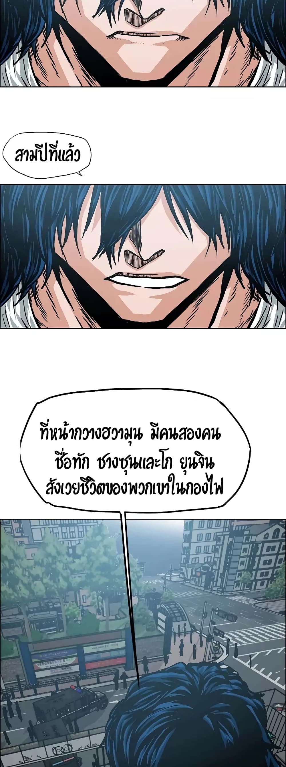 <img decoding=