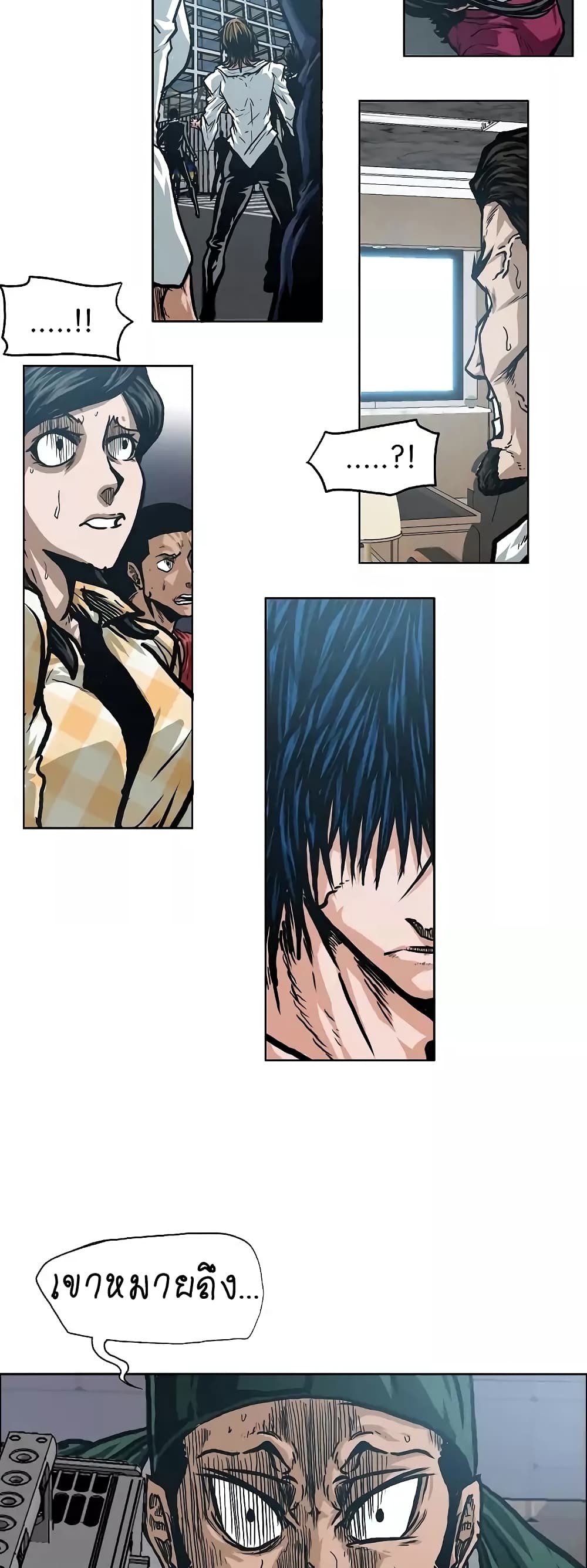 <img decoding=