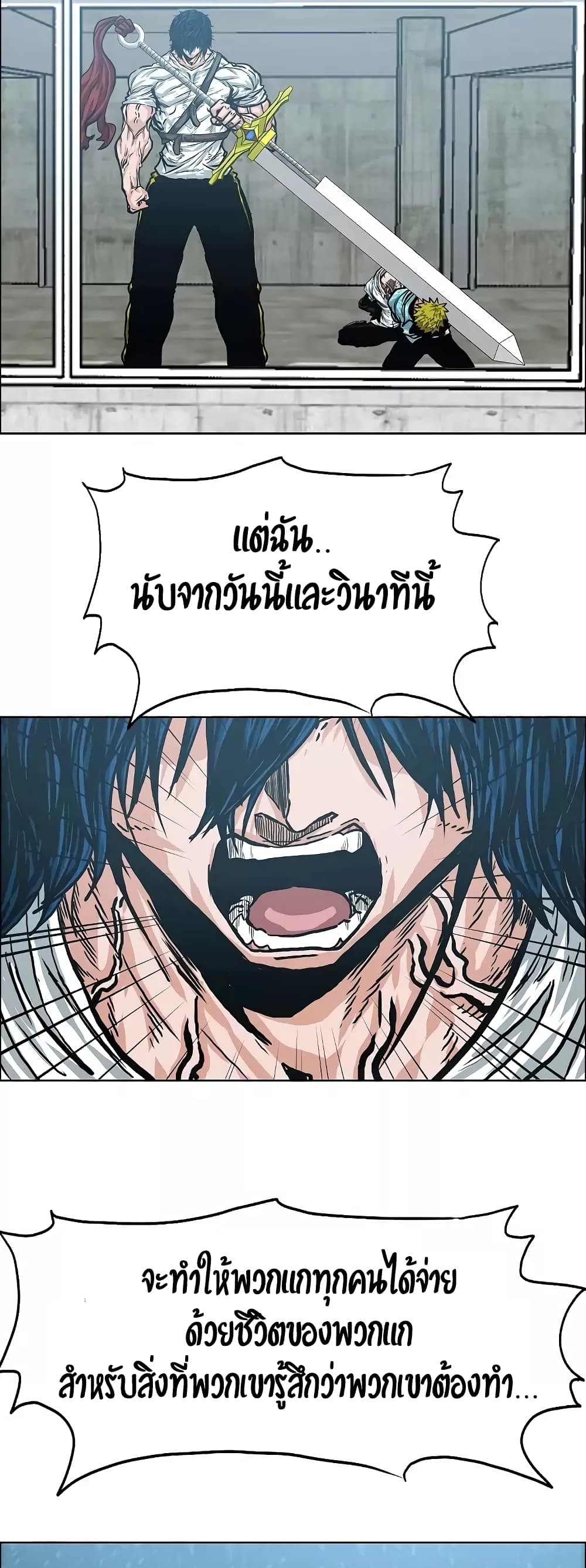 <img decoding=