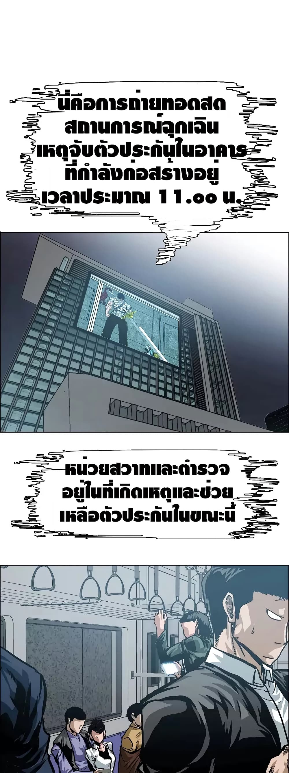 <img decoding=