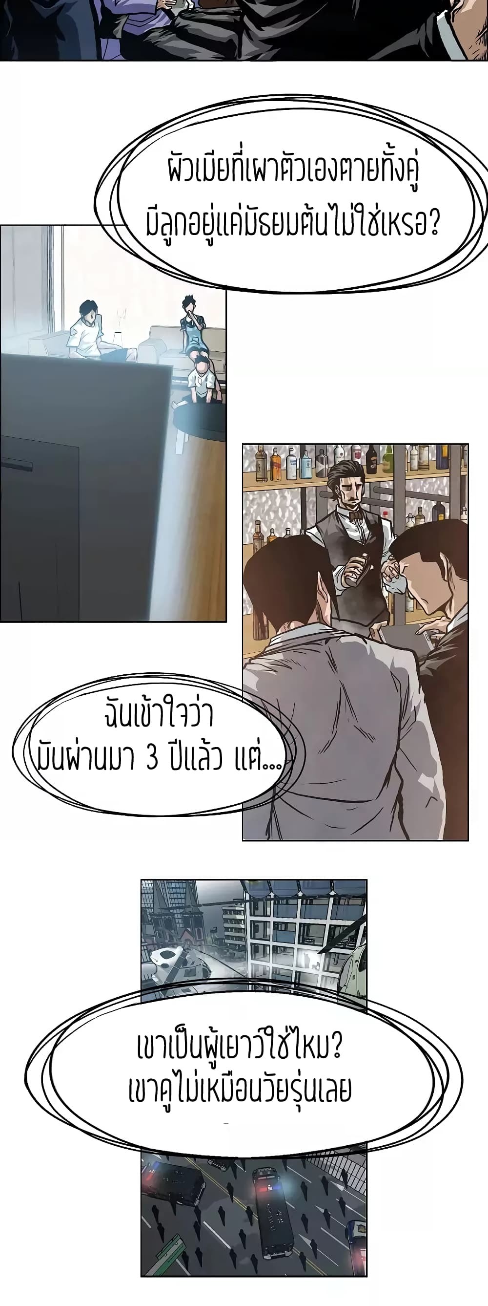 <img decoding=