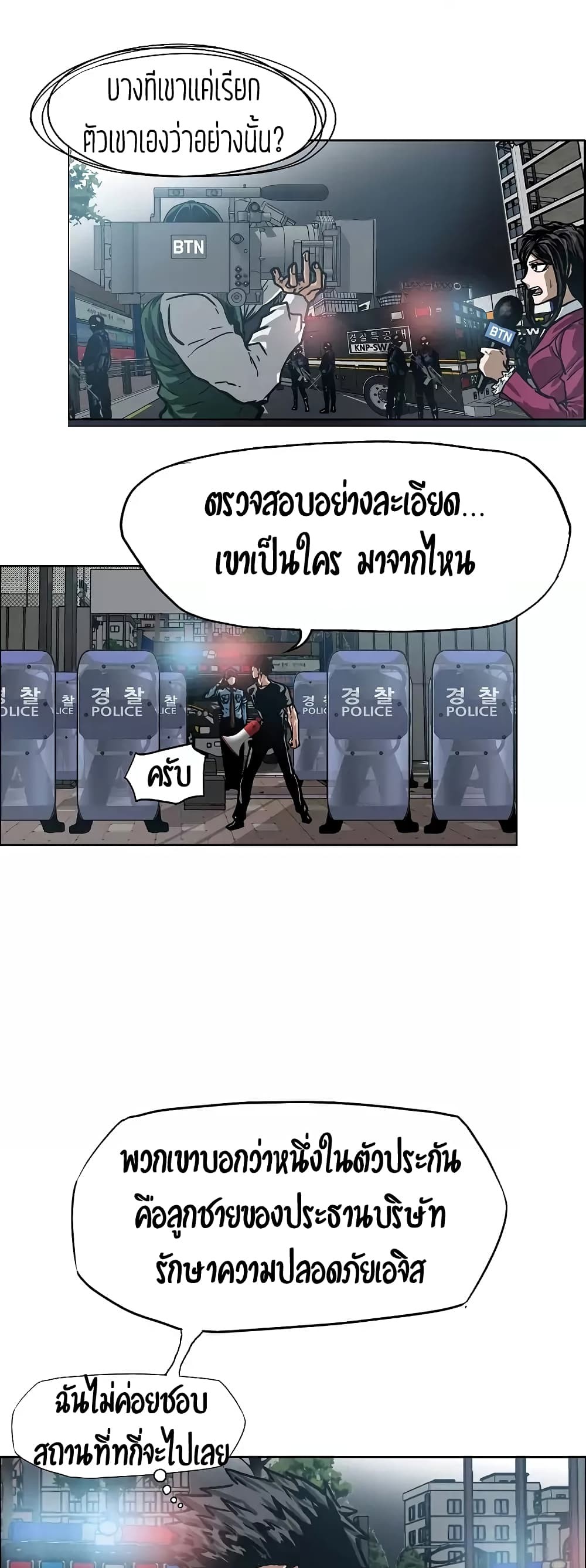 <img decoding=