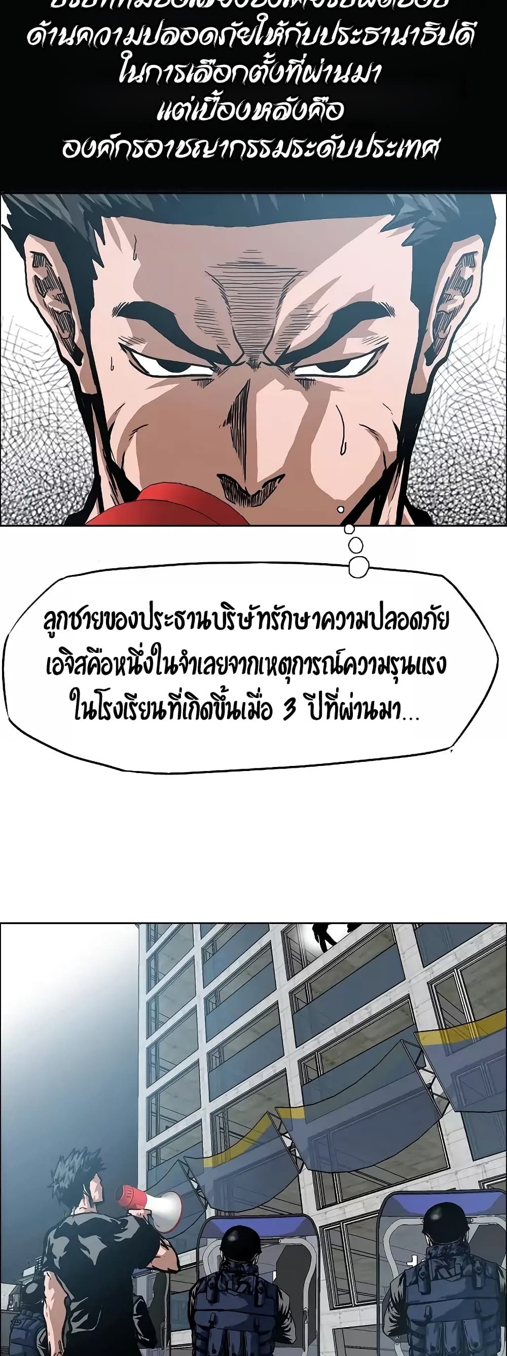 <img decoding=