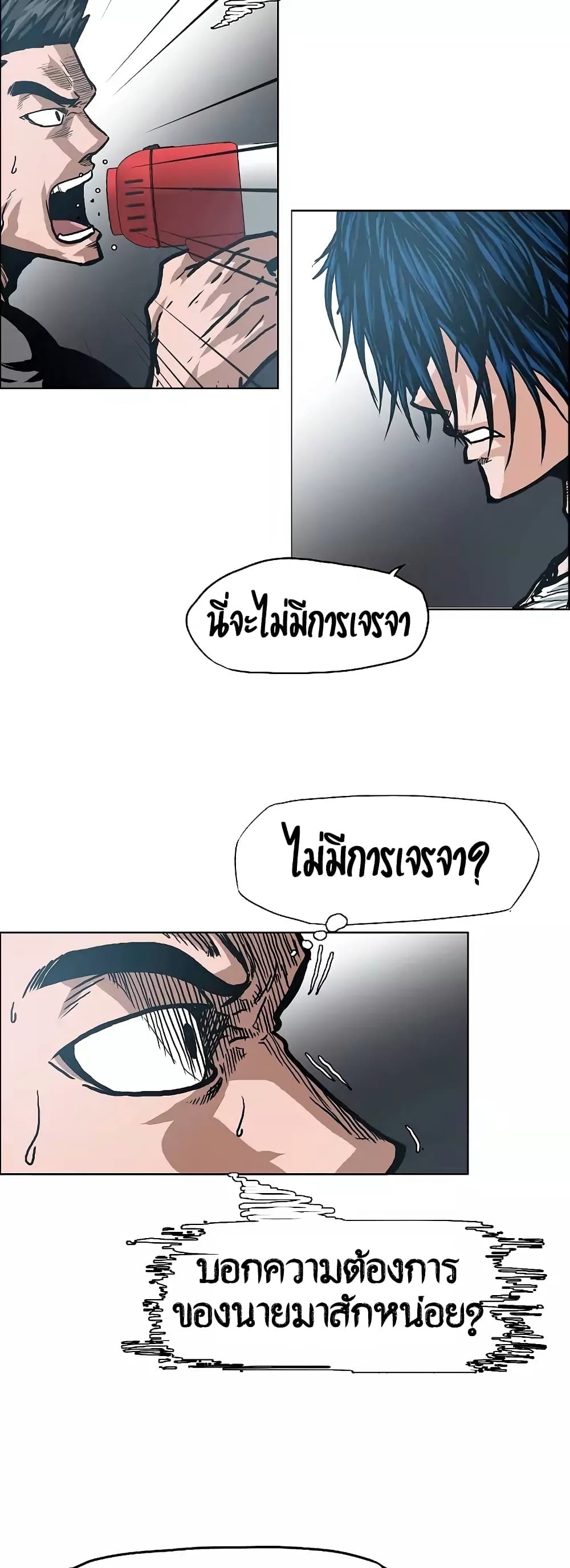 <img decoding=