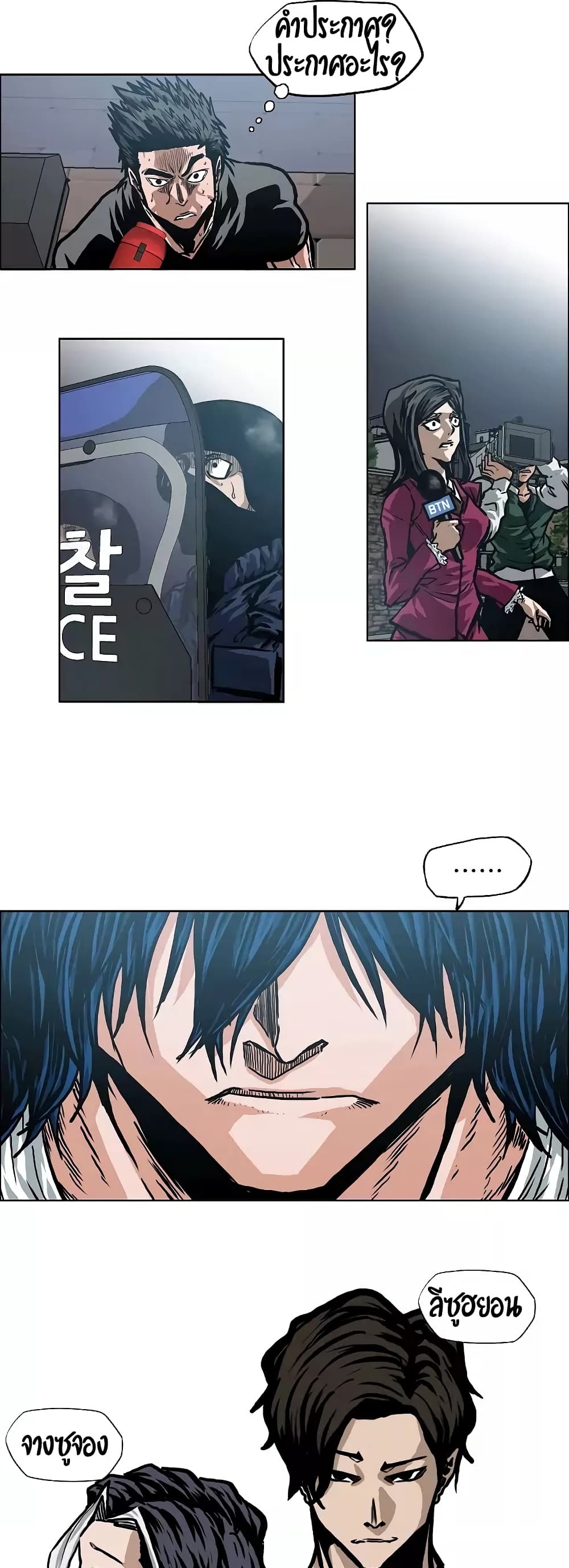<img decoding=
