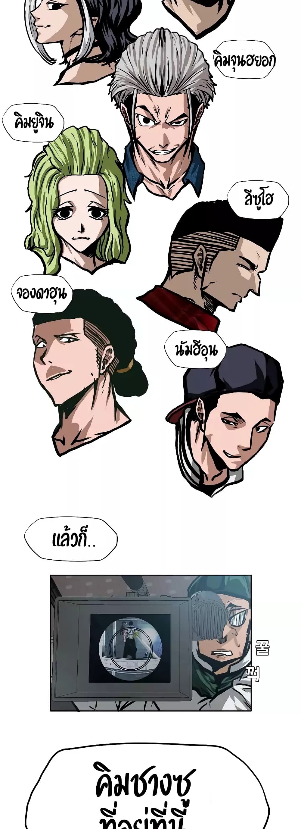 <img decoding=