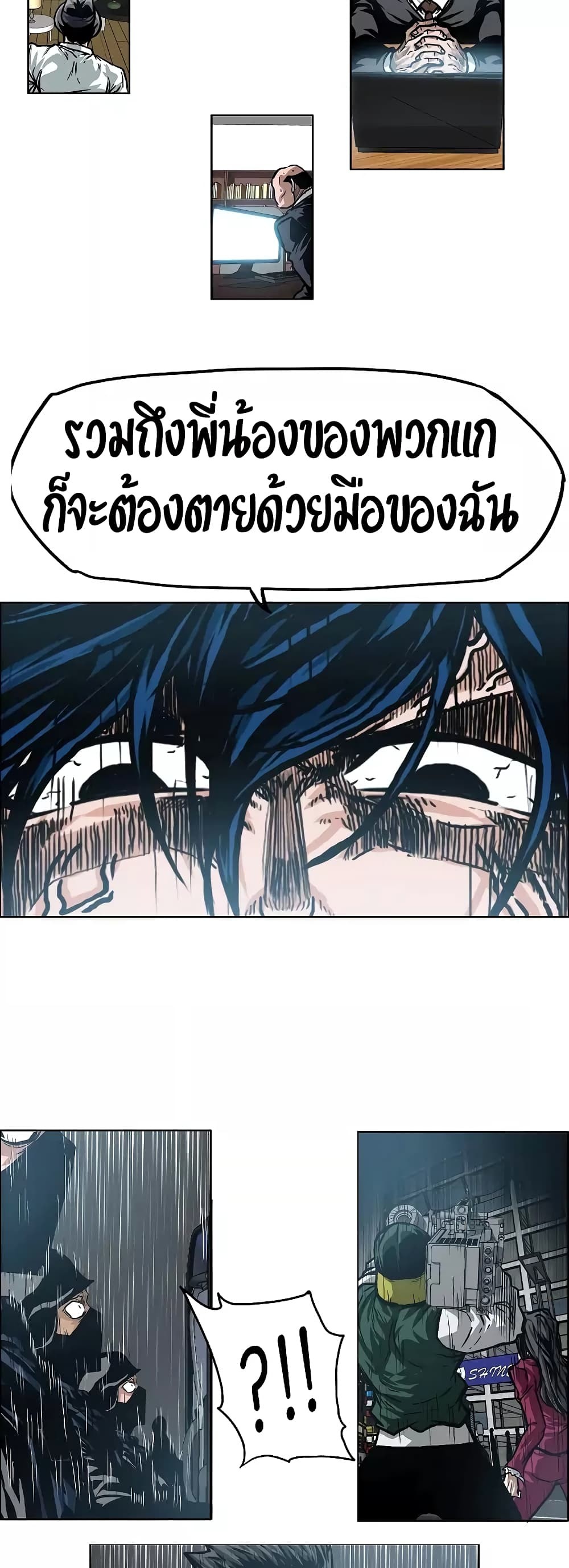 <img decoding=