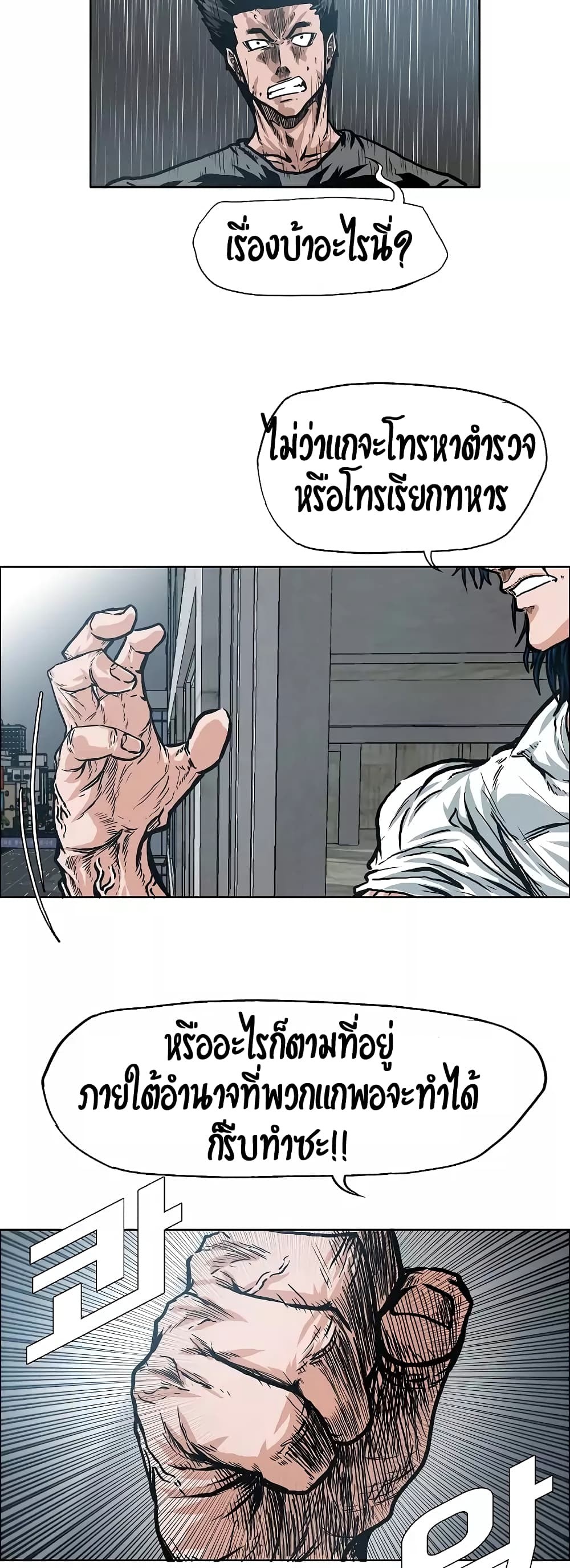 <img decoding=
