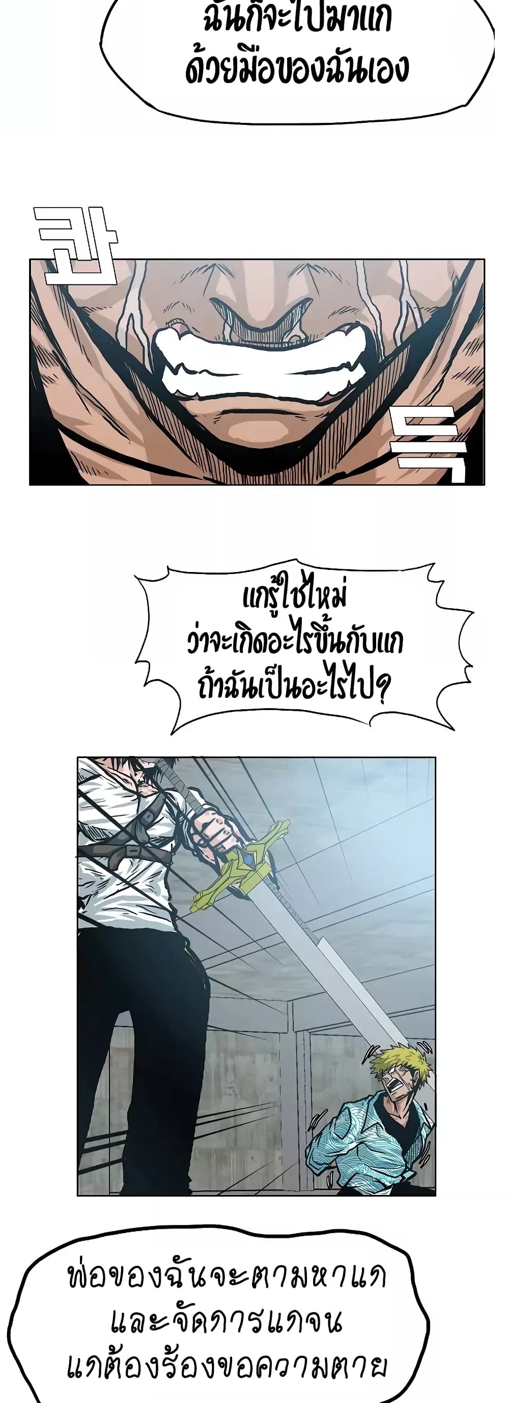 <img decoding=