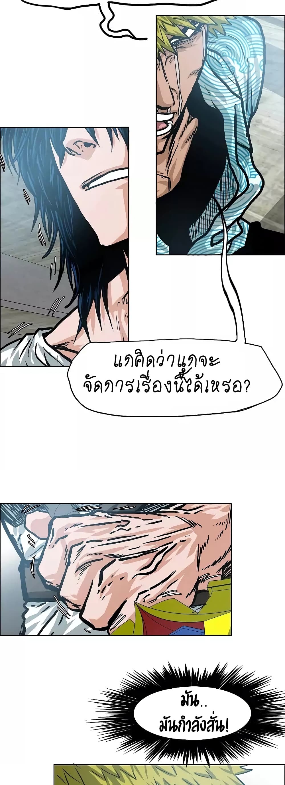 <img decoding=