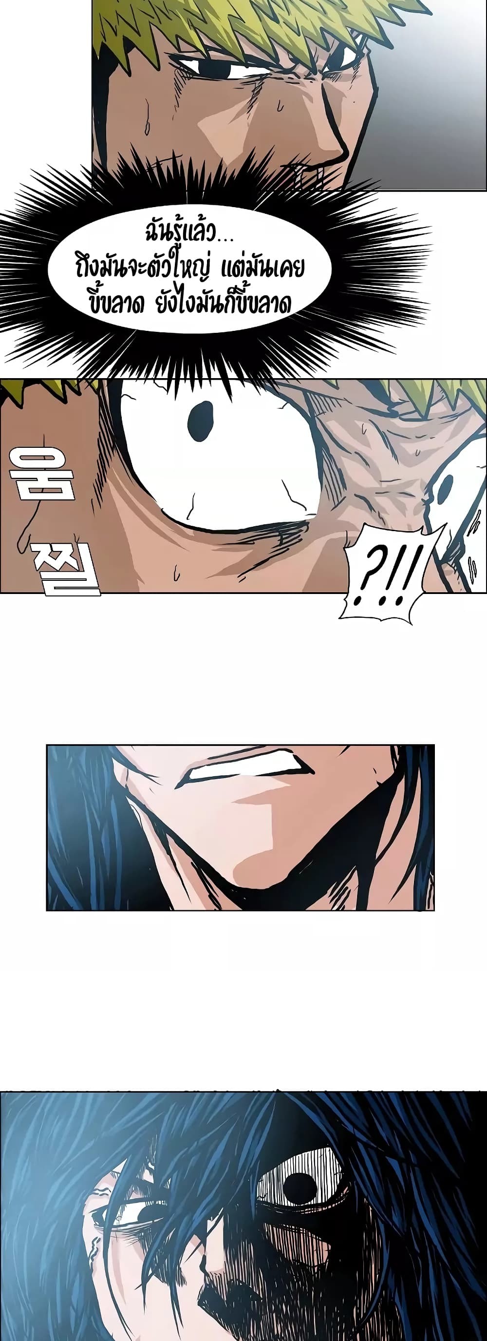 <img decoding=