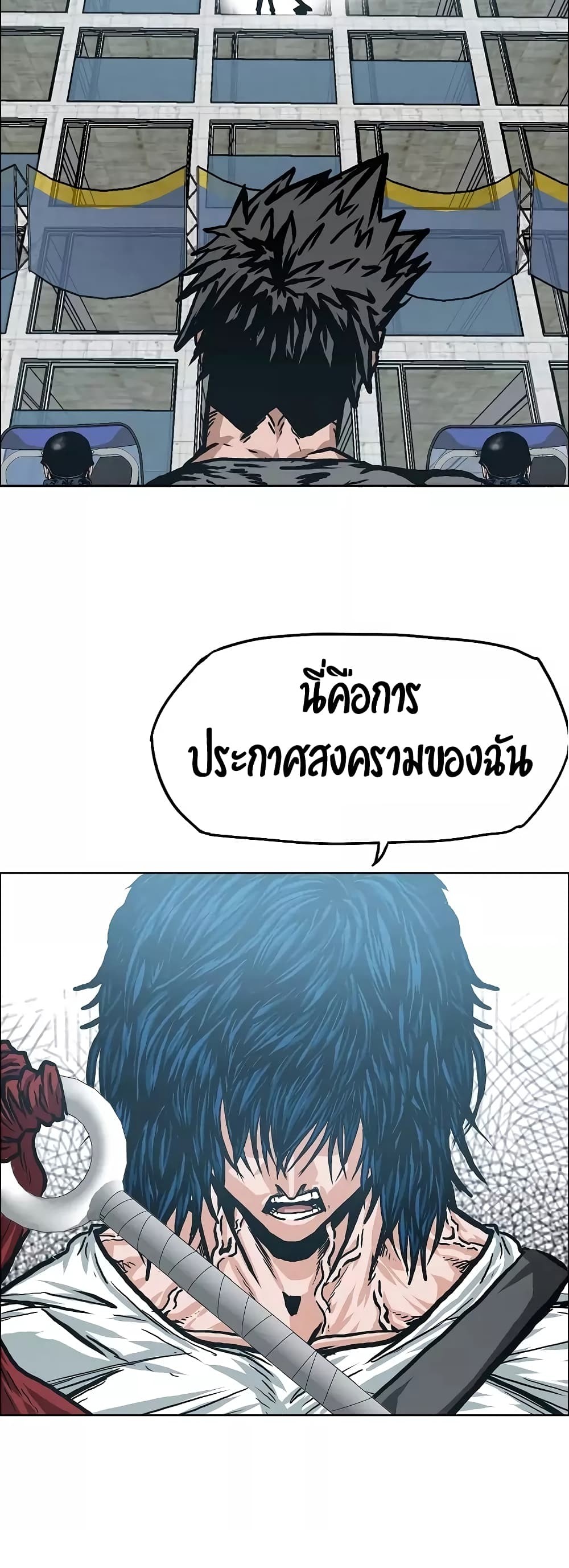<img decoding=