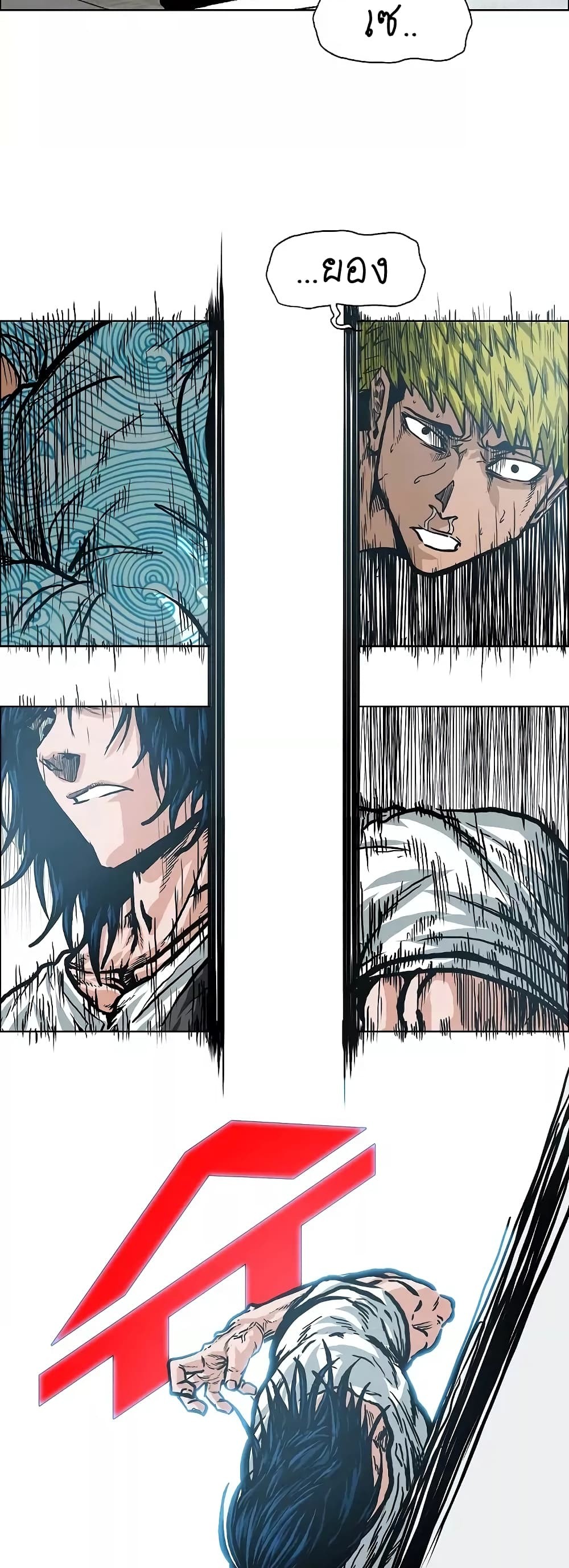 <img decoding=