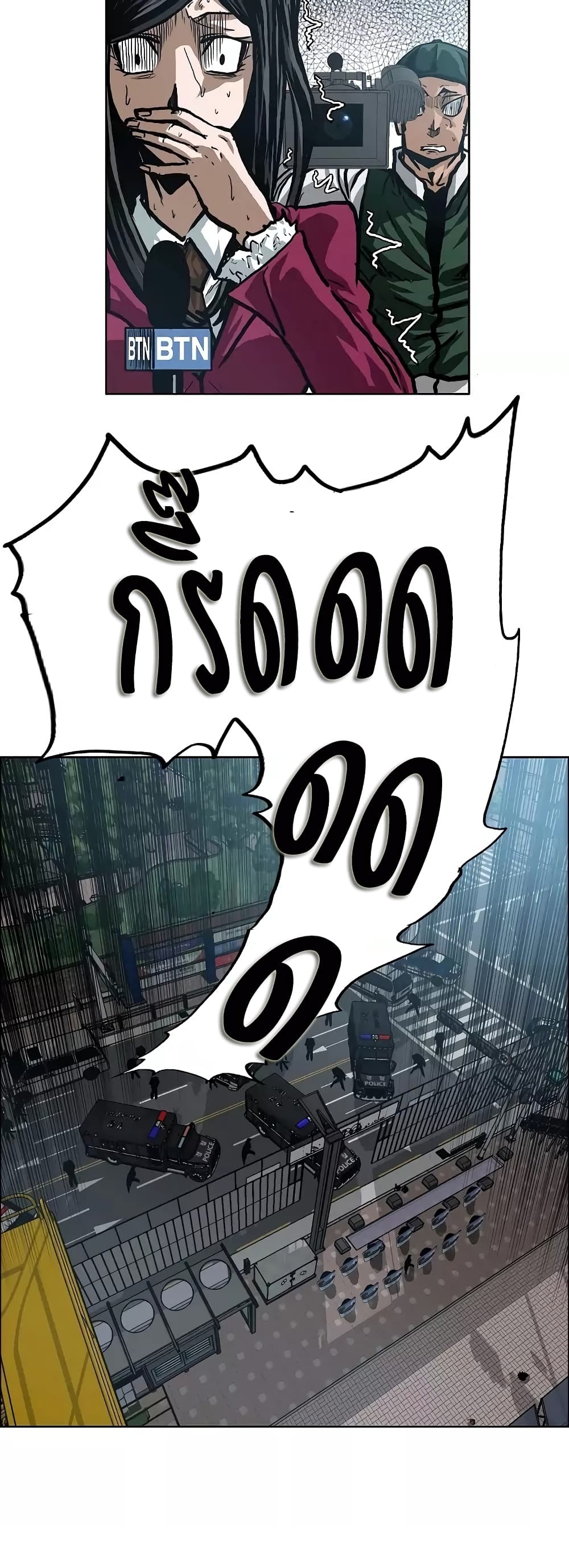 <img decoding=