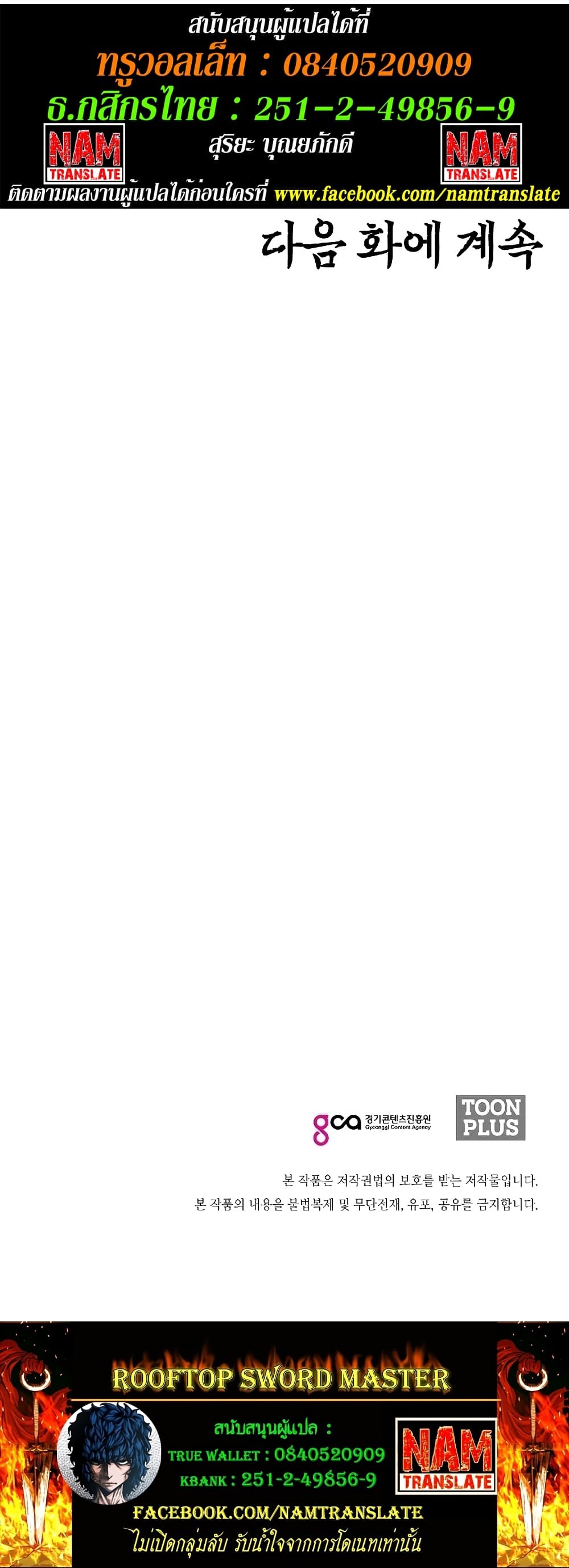 <img decoding=