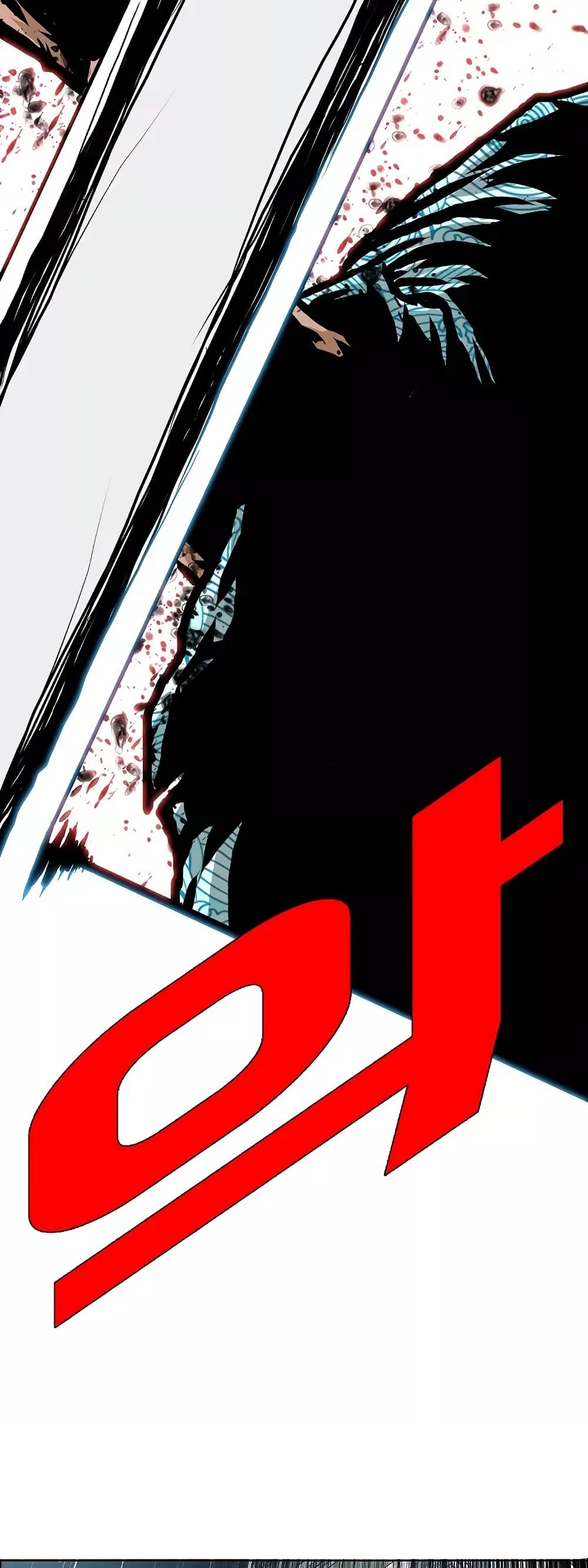 <img decoding=